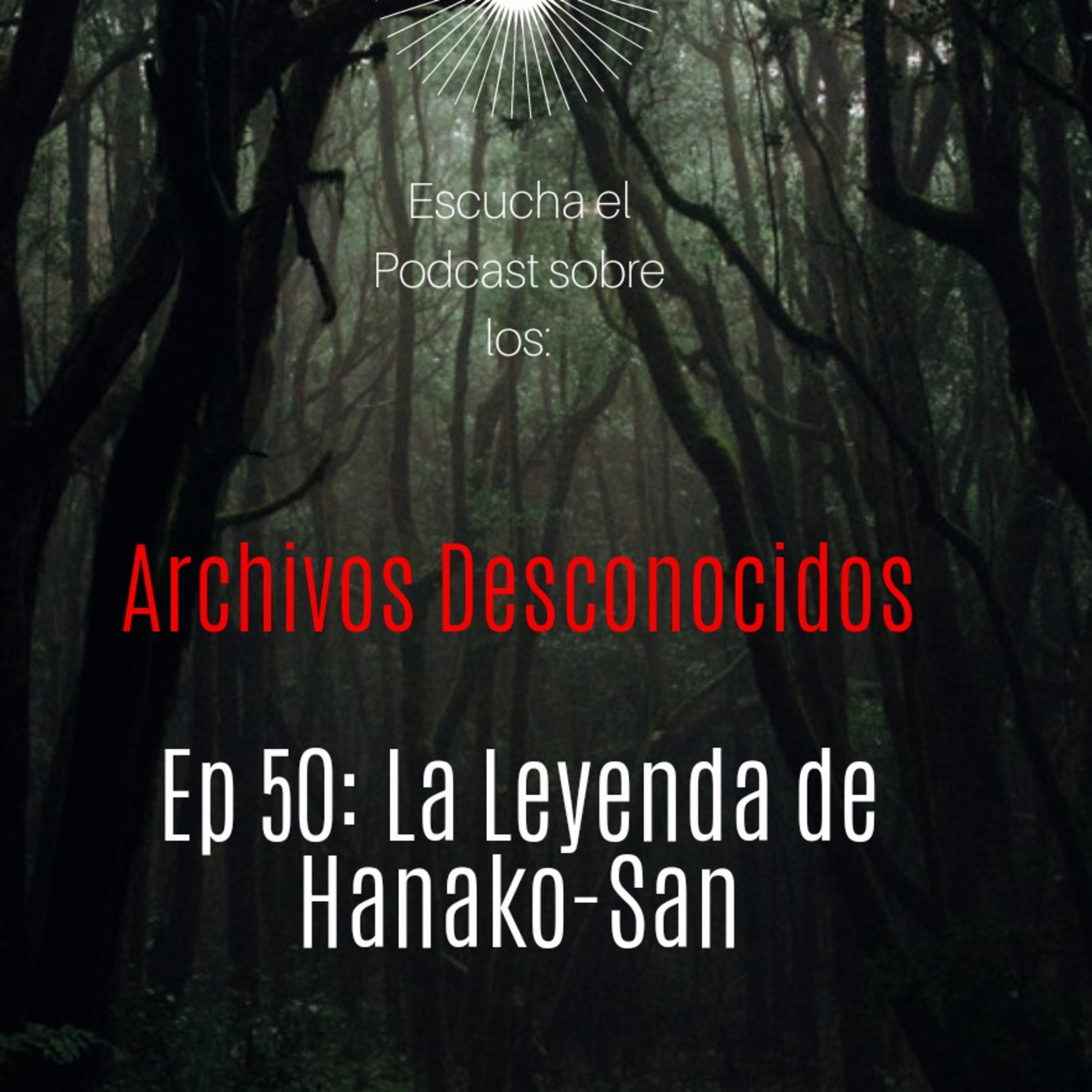 Archivos Desconocidos