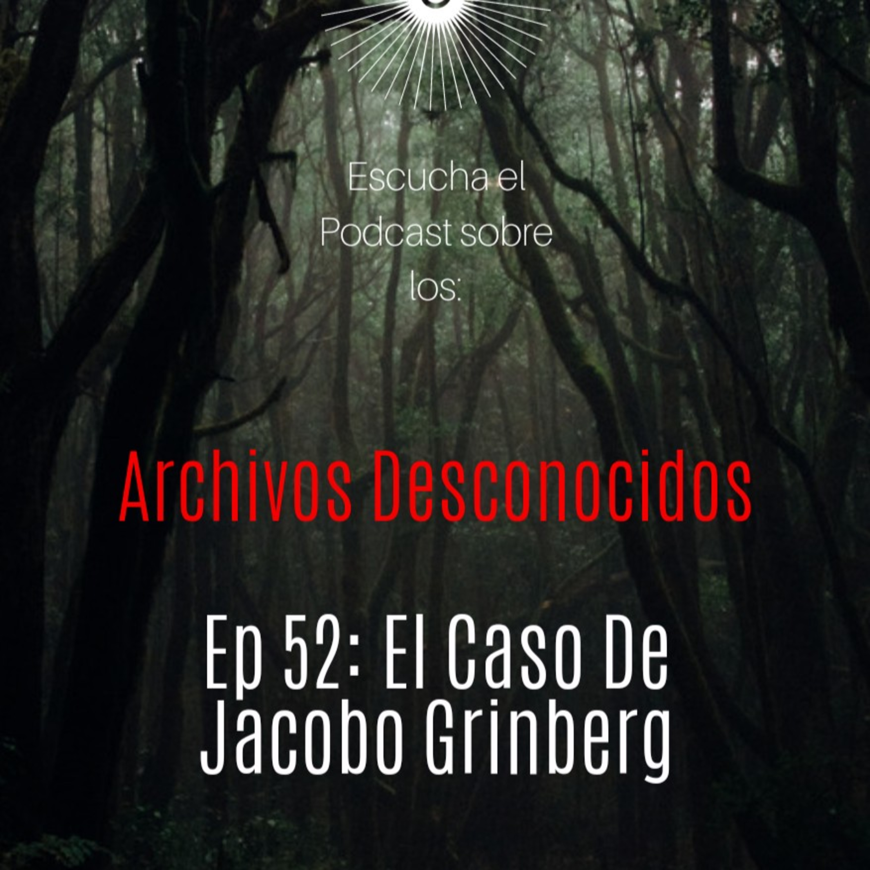 Archivos Desconocidos