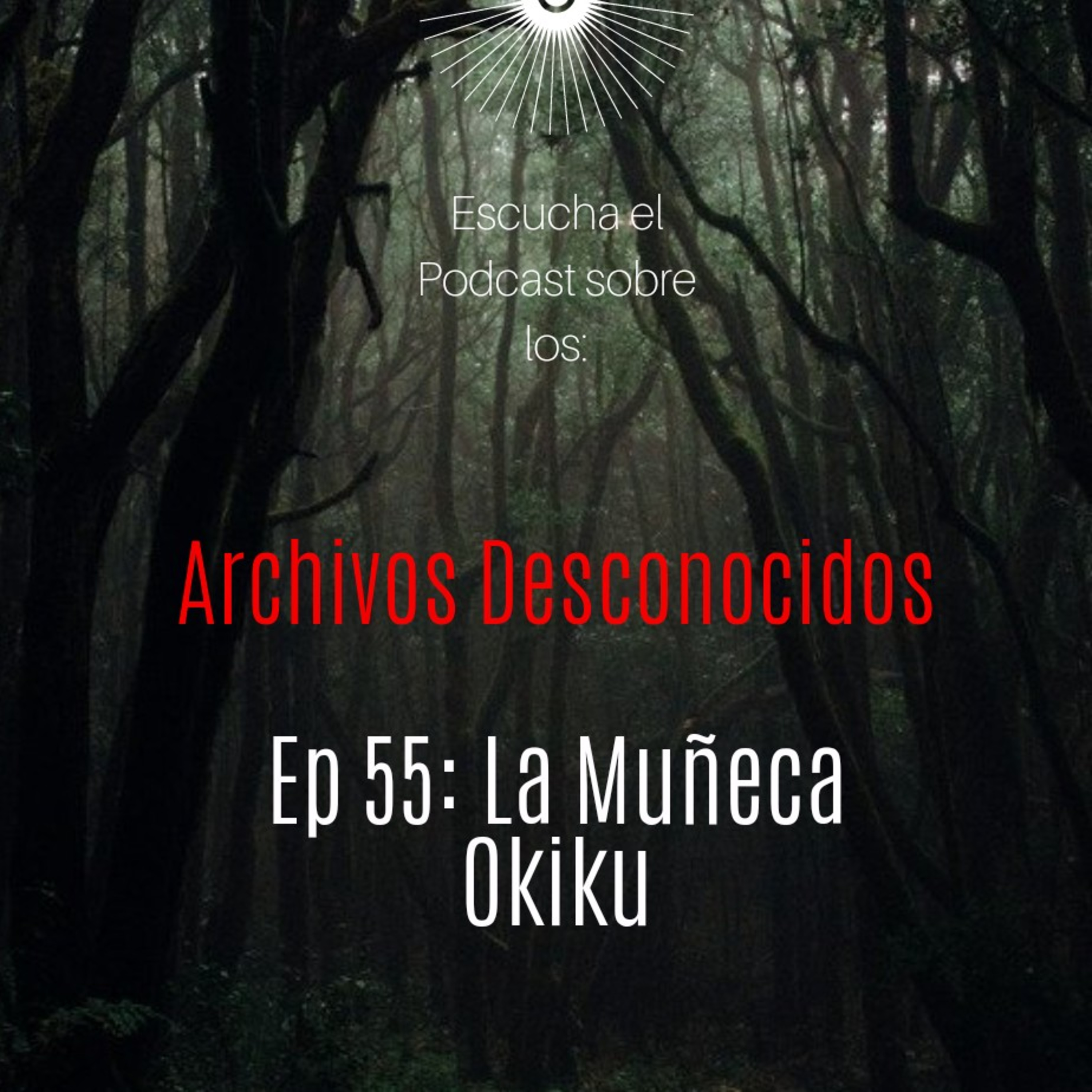 Archivos Desconocidos