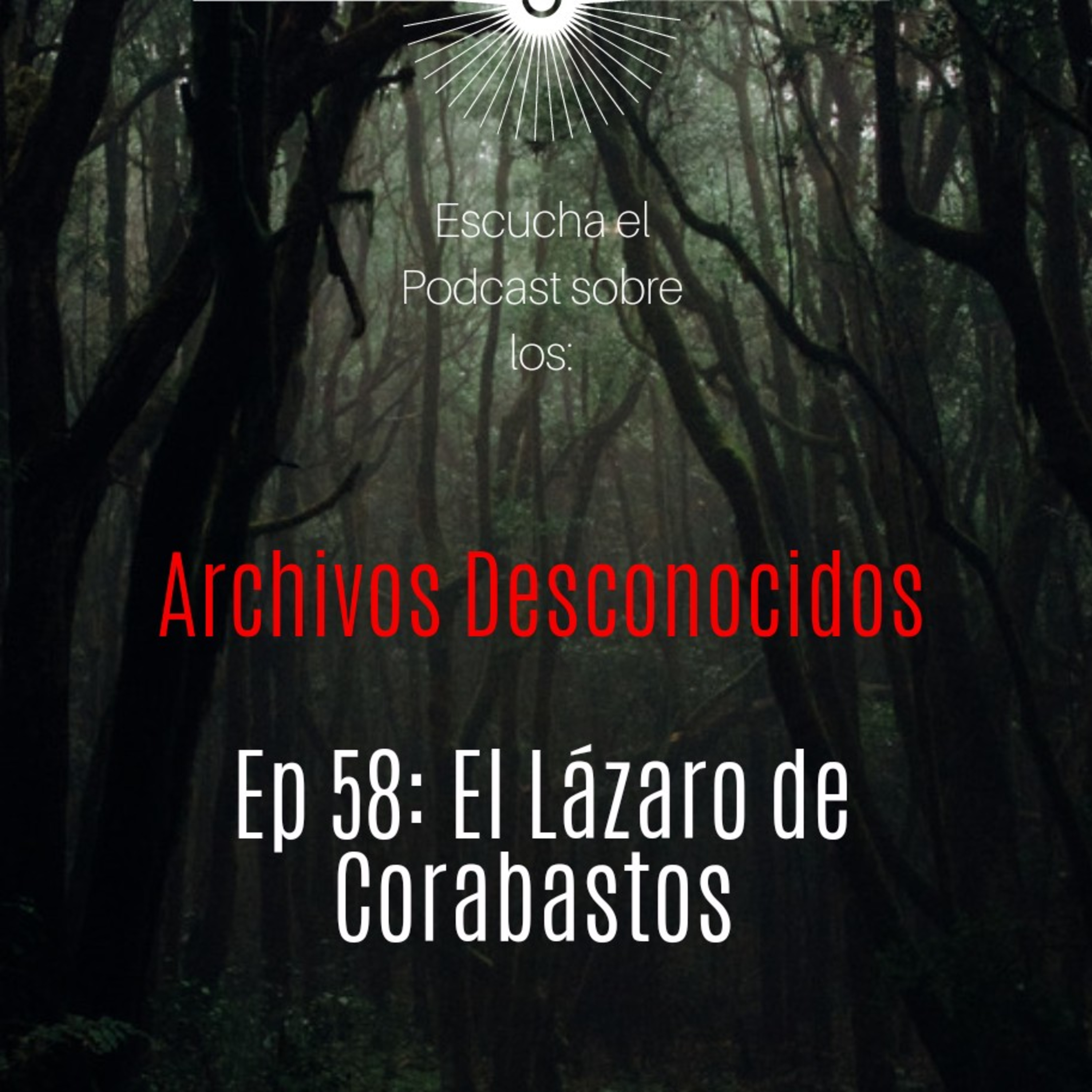 Archivos Desconocidos