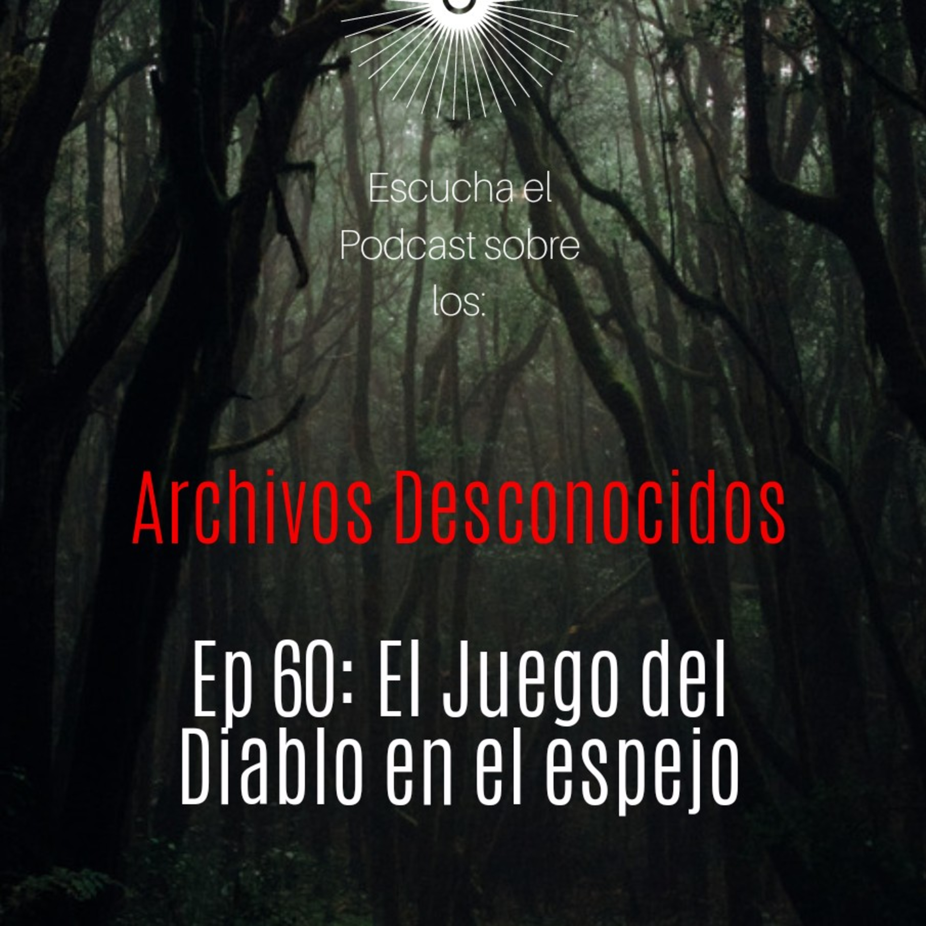Archivos Desconocidos