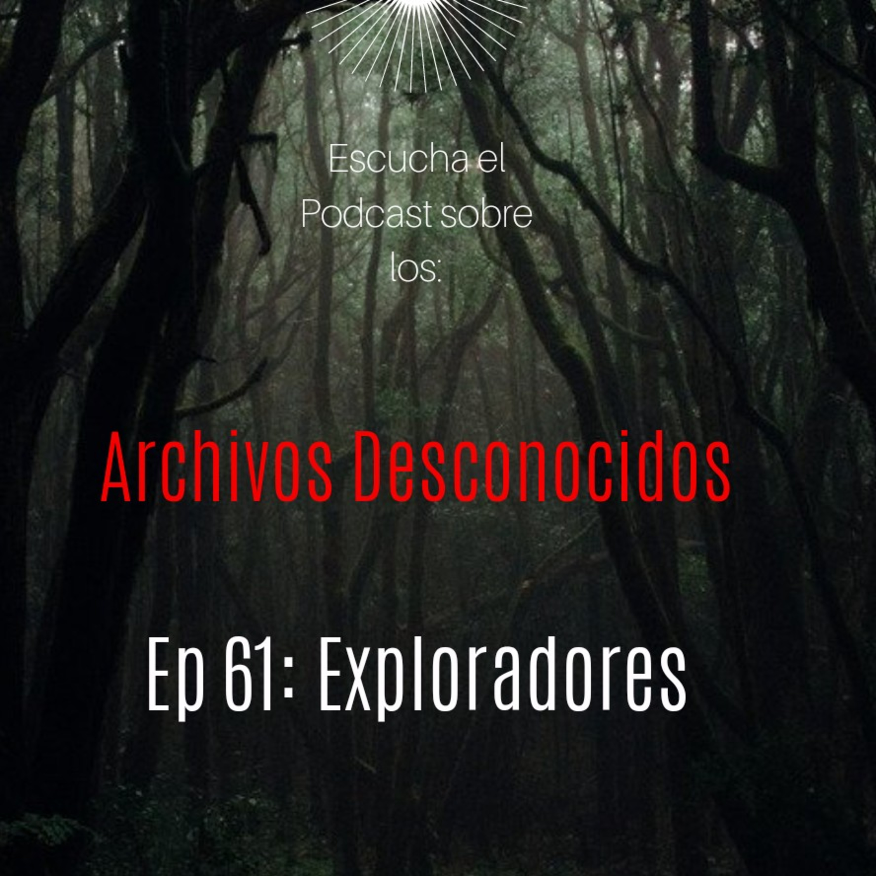 Archivos Desconocidos