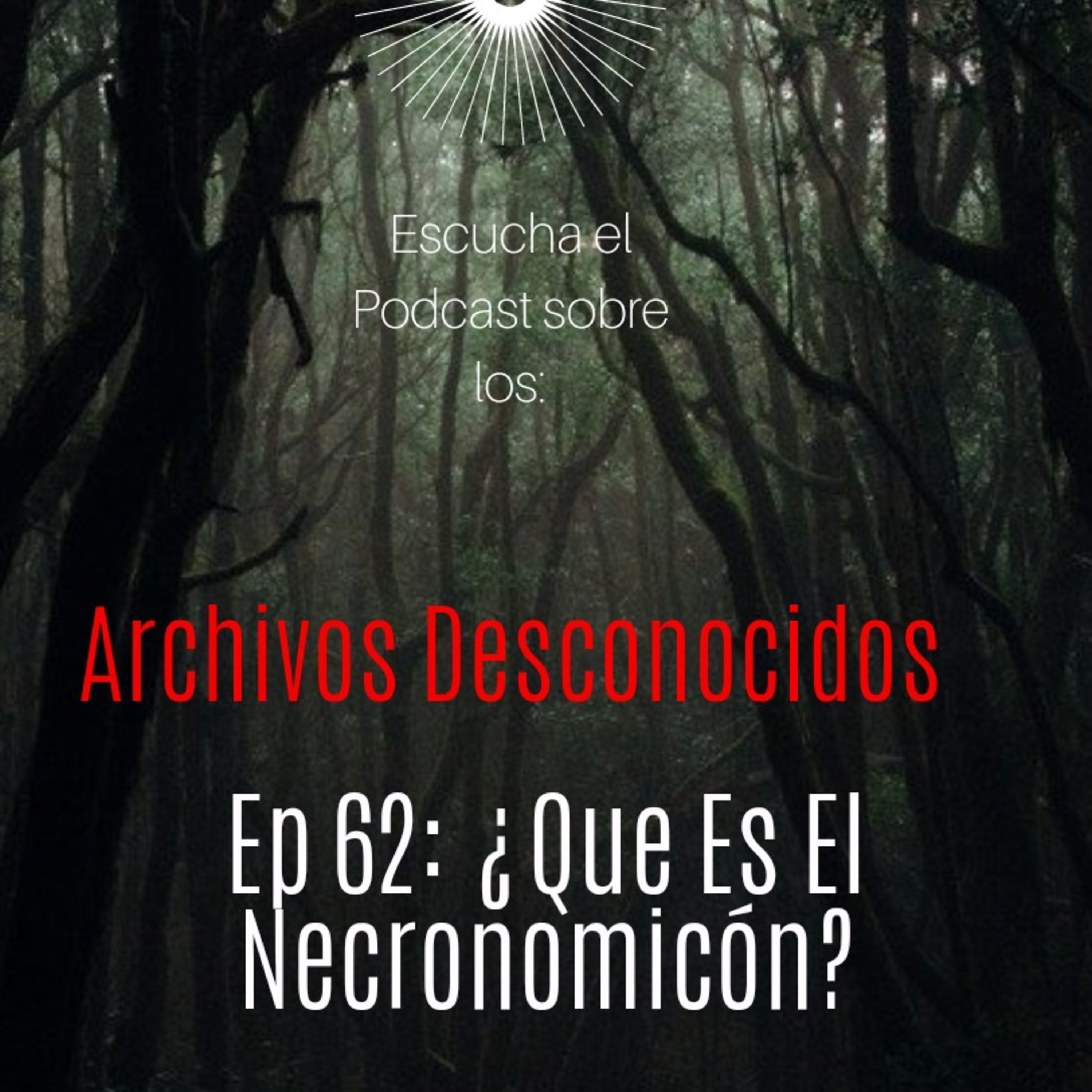 Archivos Desconocidos