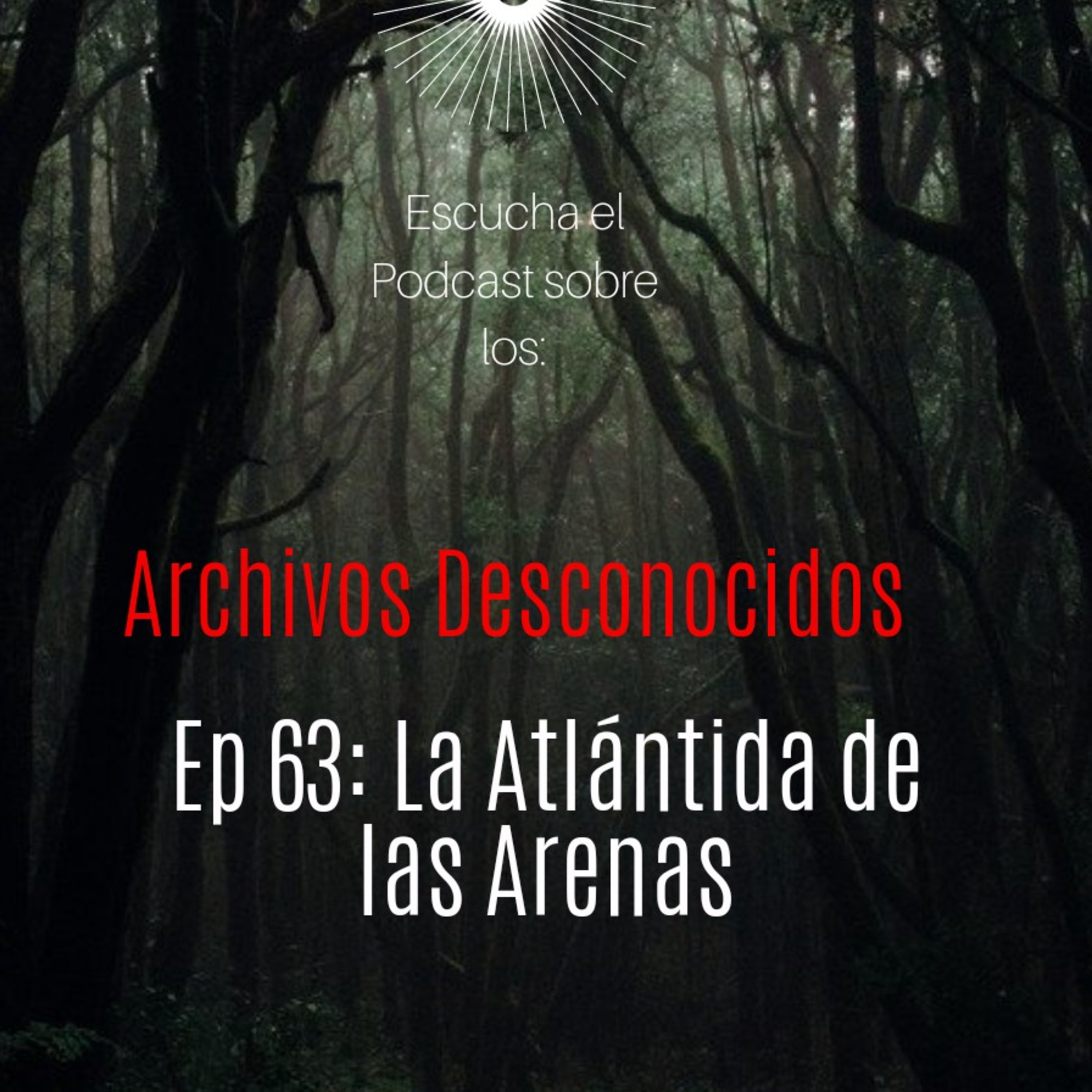Archivos Desconocidos