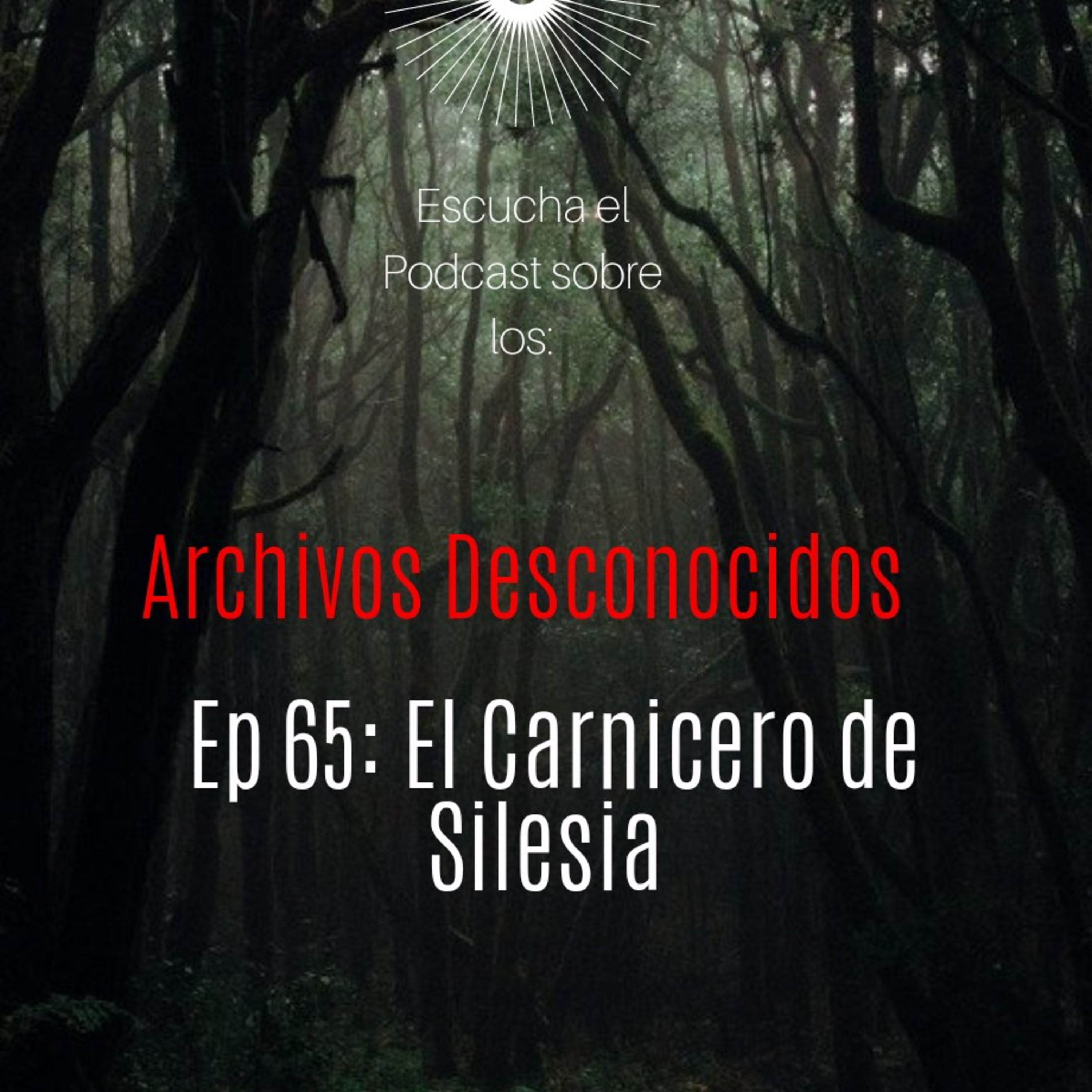 Archivos Desconocidos