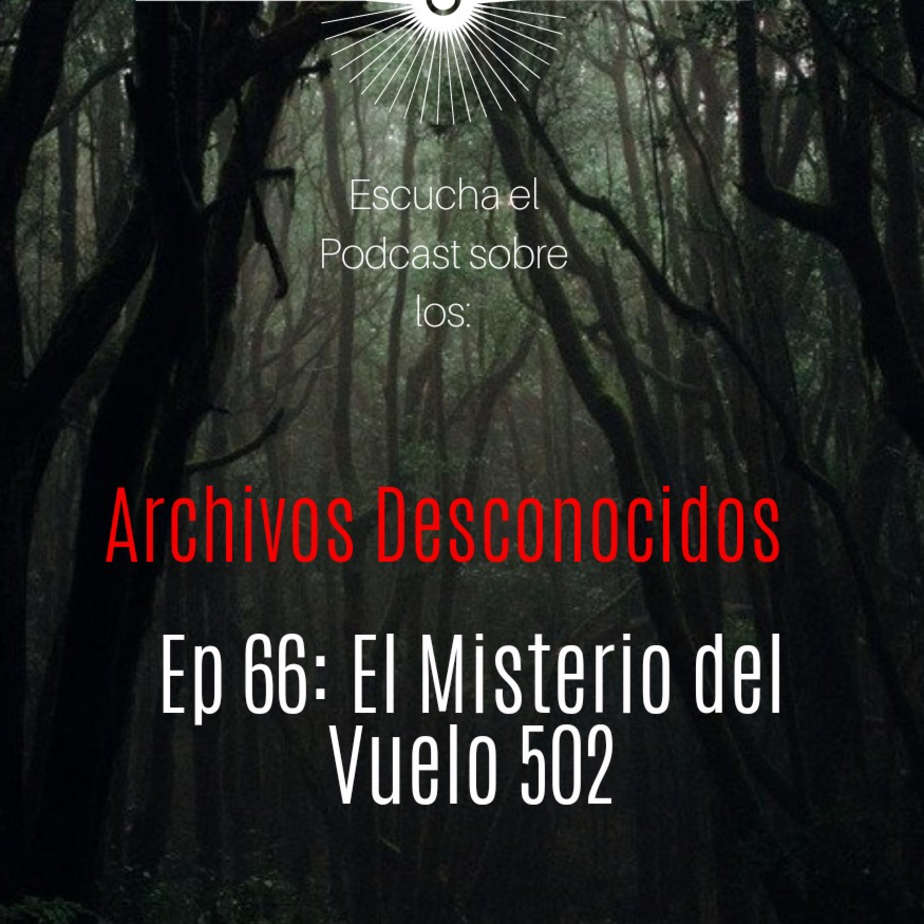 Archivos Desconocidos