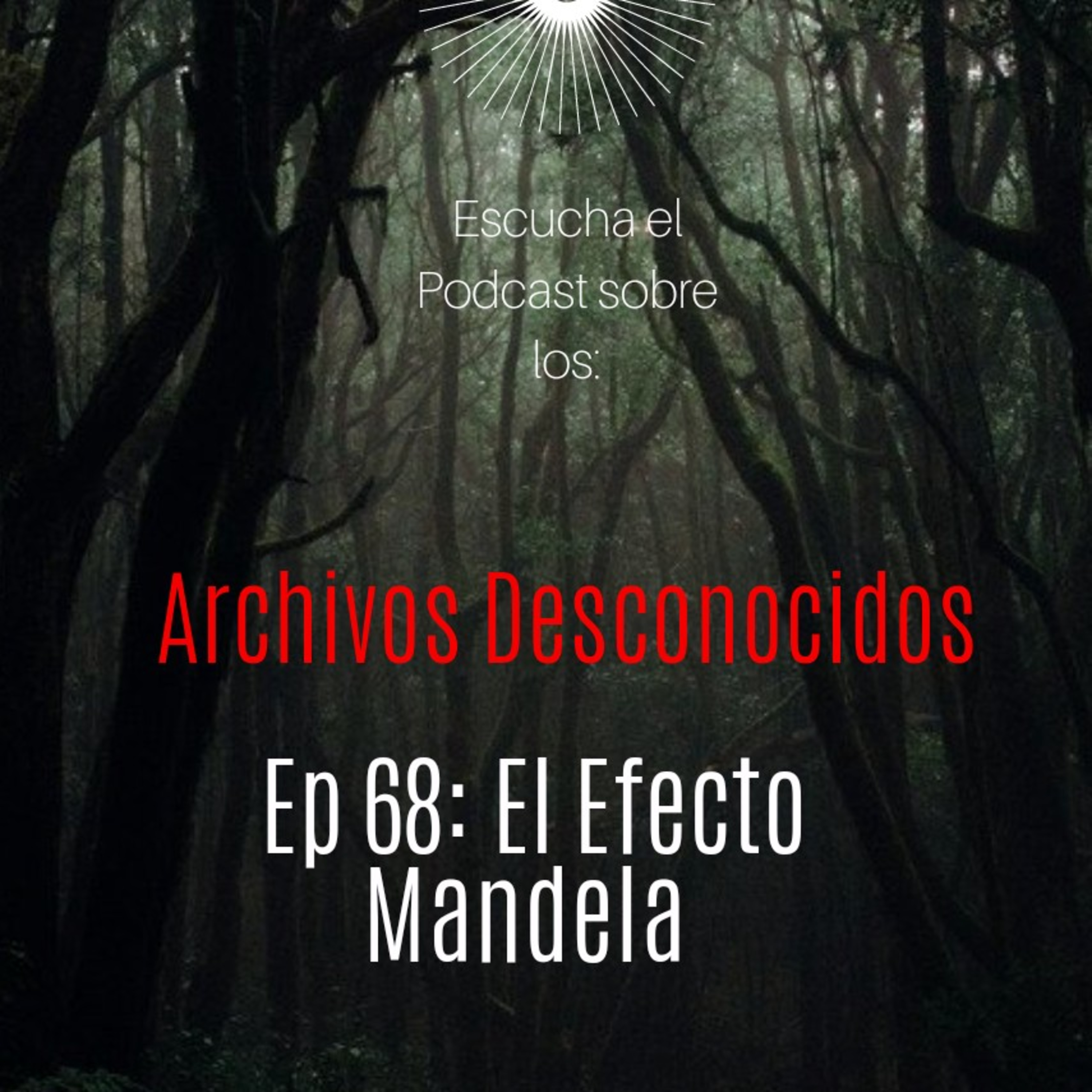 Archivos Desconocidos