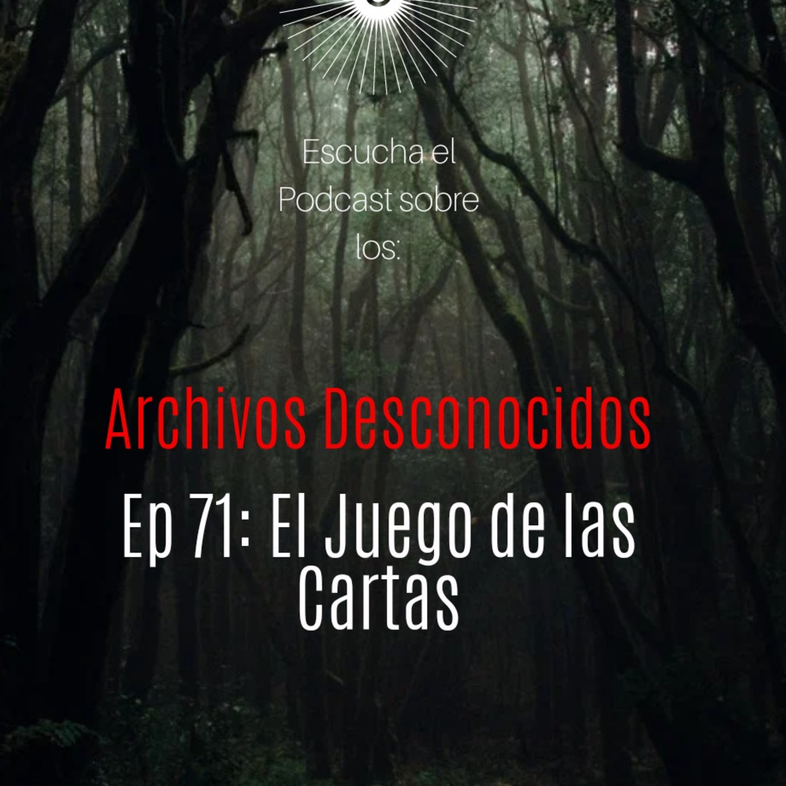 Archivos Desconocidos