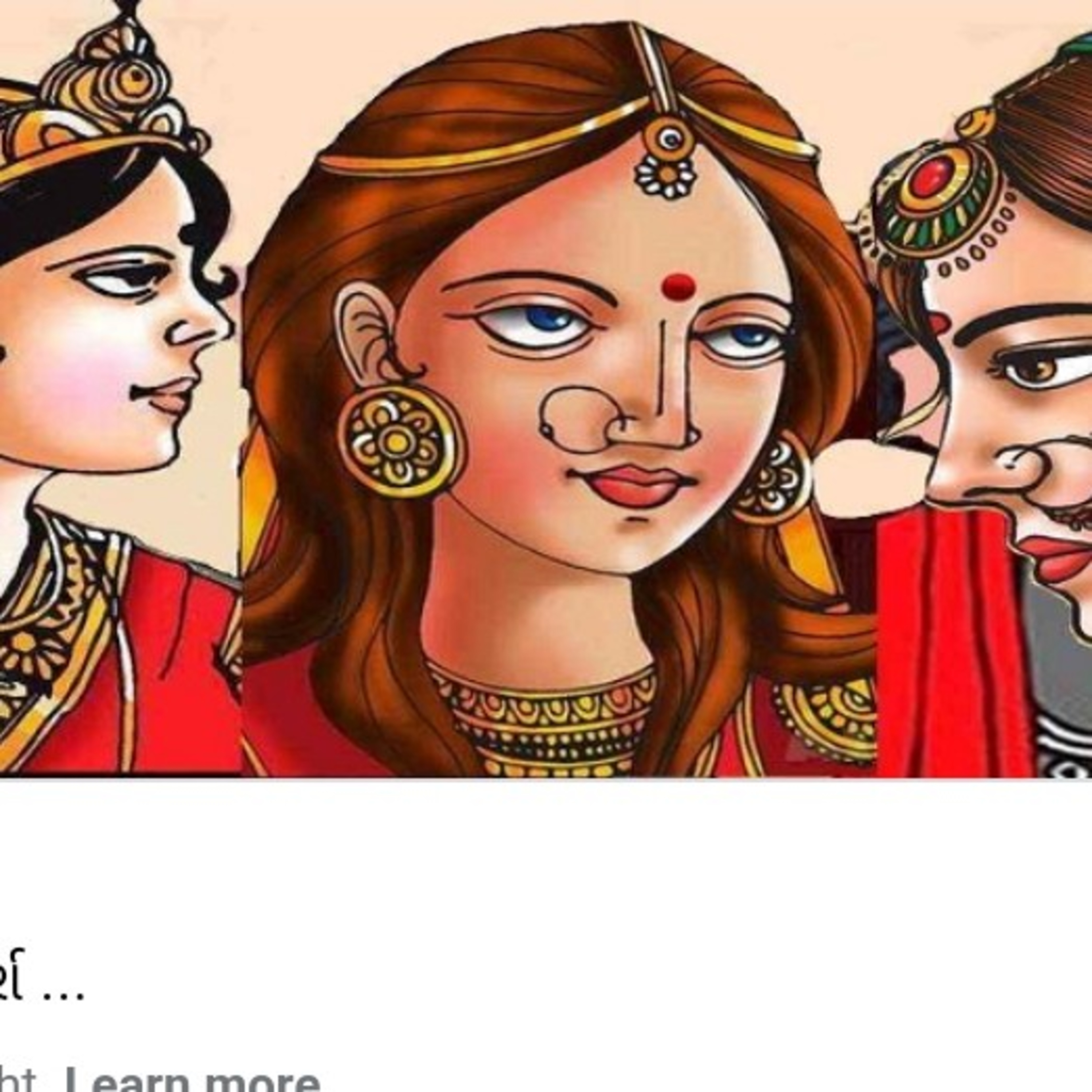 👸કૌશલ્યા ( ભગવાન શ્રી રામના માતા)🏹 episode artwork