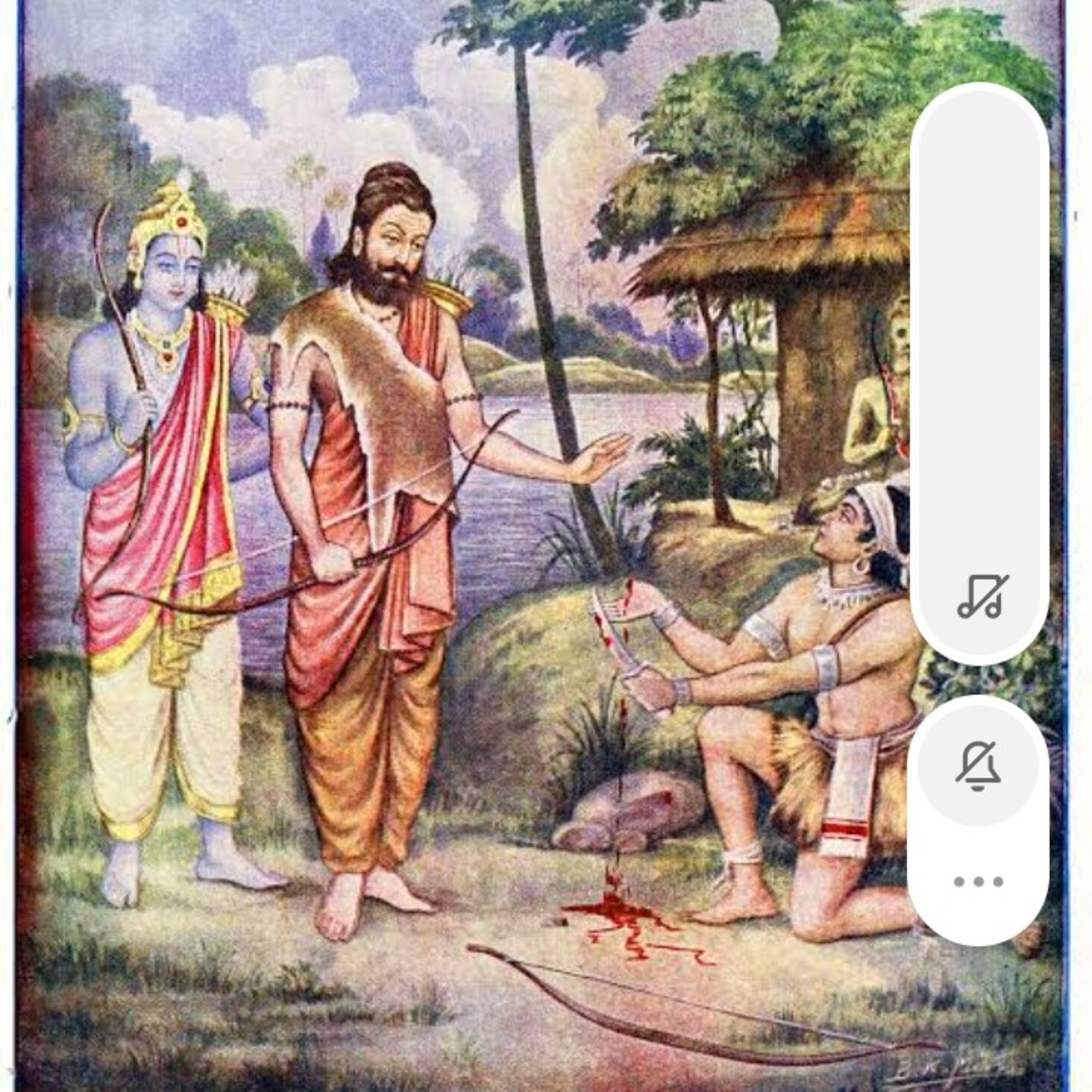 👨🏹ગુરુ ભક્ત 'એકલવ્ય'🐕 episode artwork