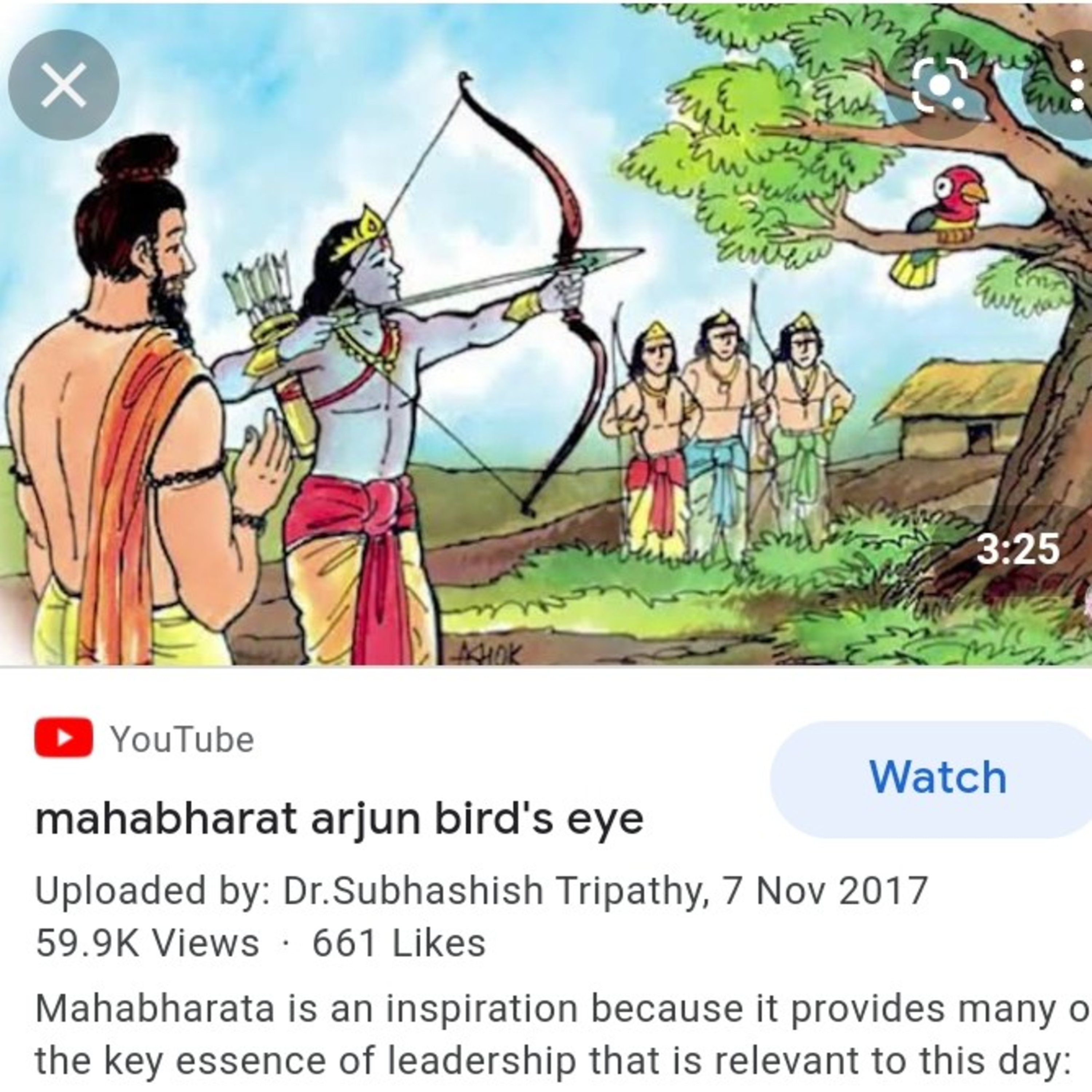 🏹સફળતા નો મંત્ર'એકાગ્રતા'🎯 episode artwork