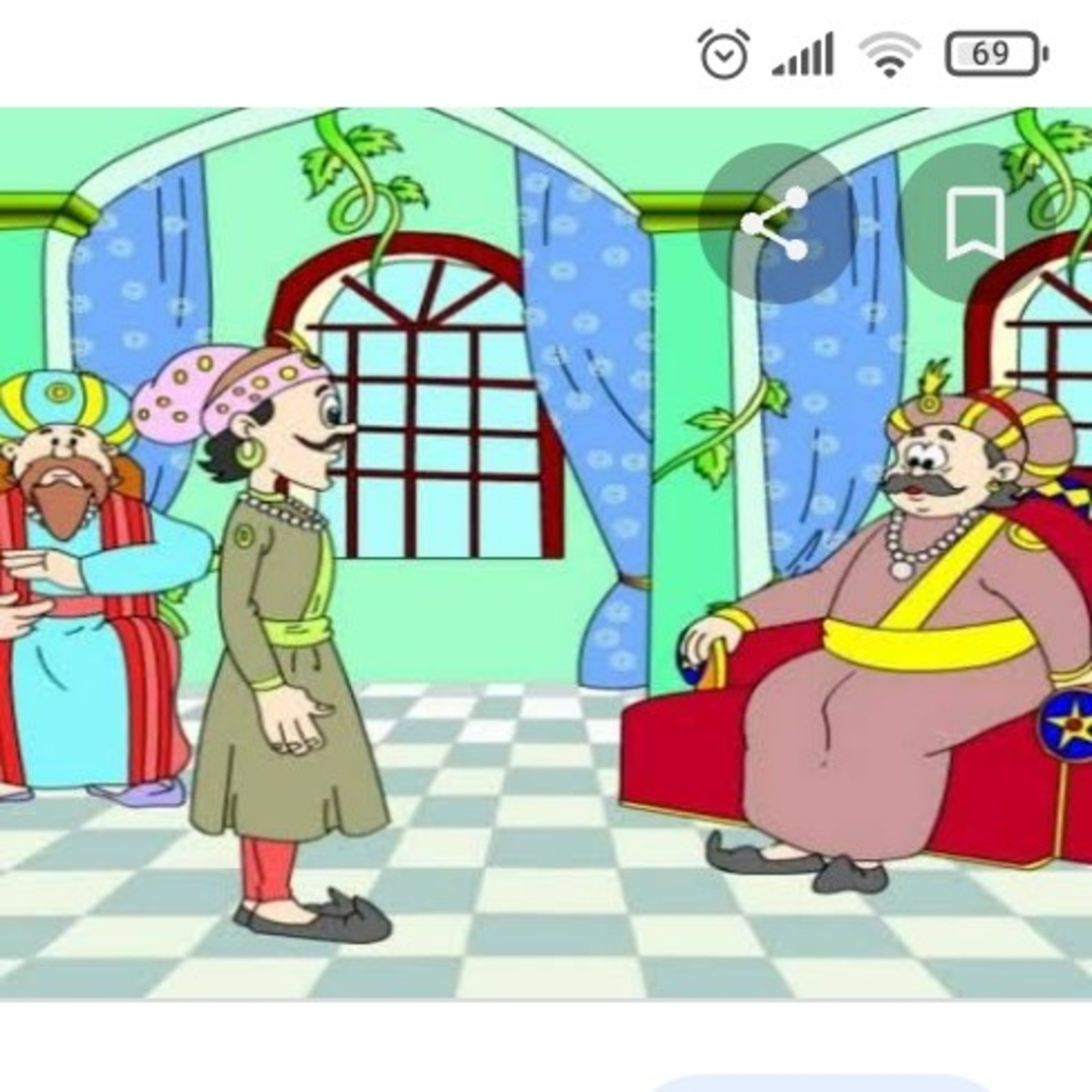 🤴બાદશાહનો પોપટ🦜 episode artwork