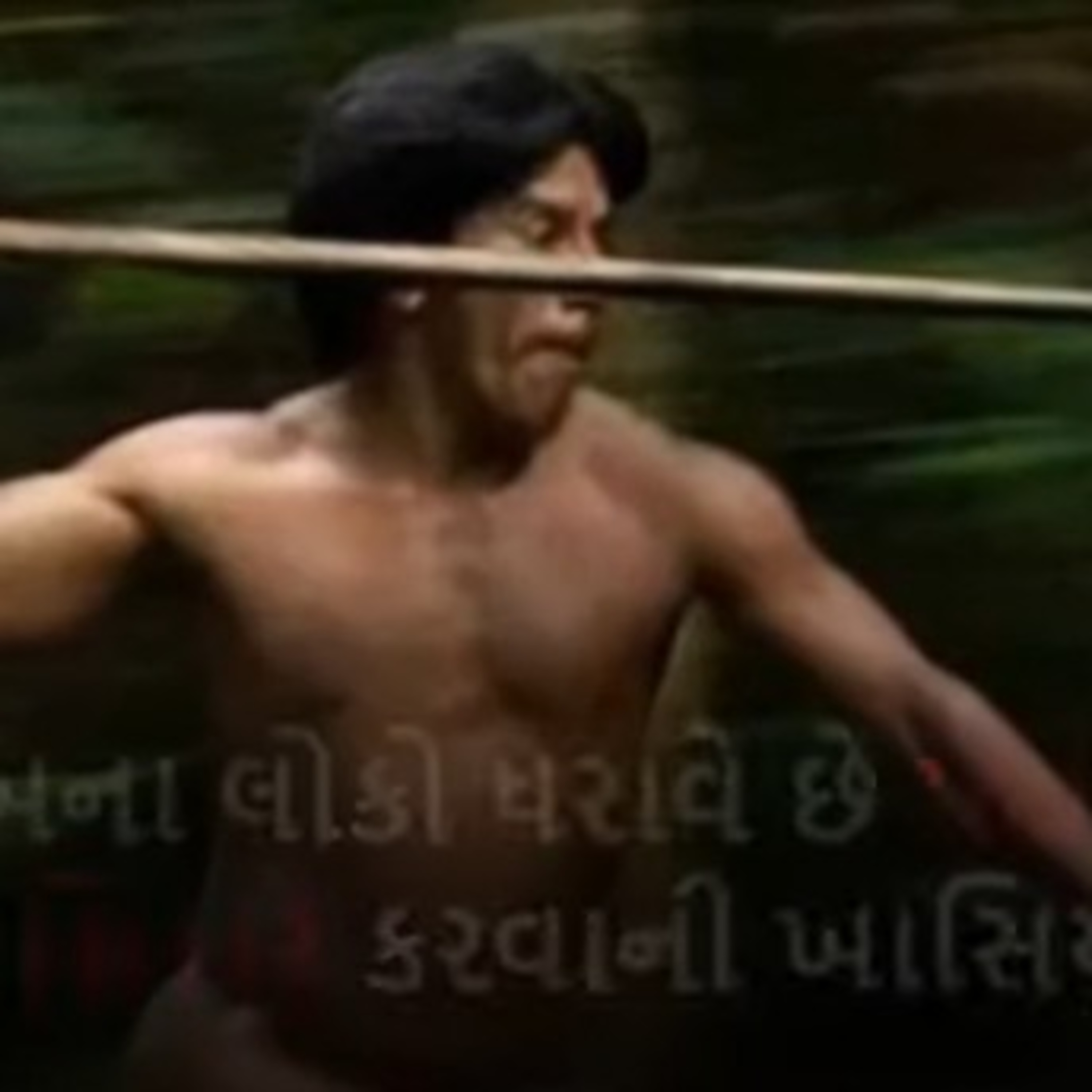🧒🏹કાળા ભૂત -2🔥🦹 episode artwork