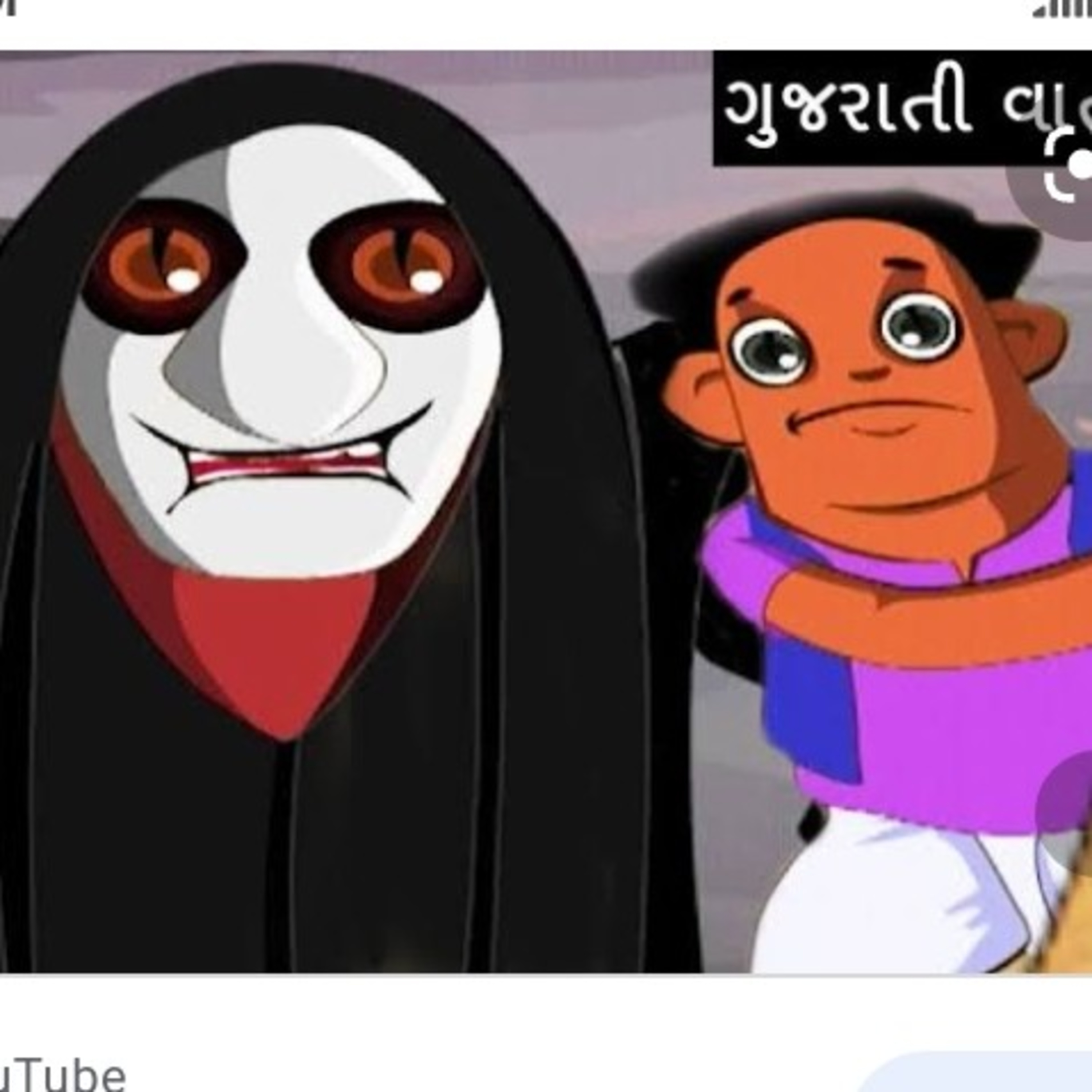 🧌કેલિડોસ્કોપ👳🦹 episode artwork