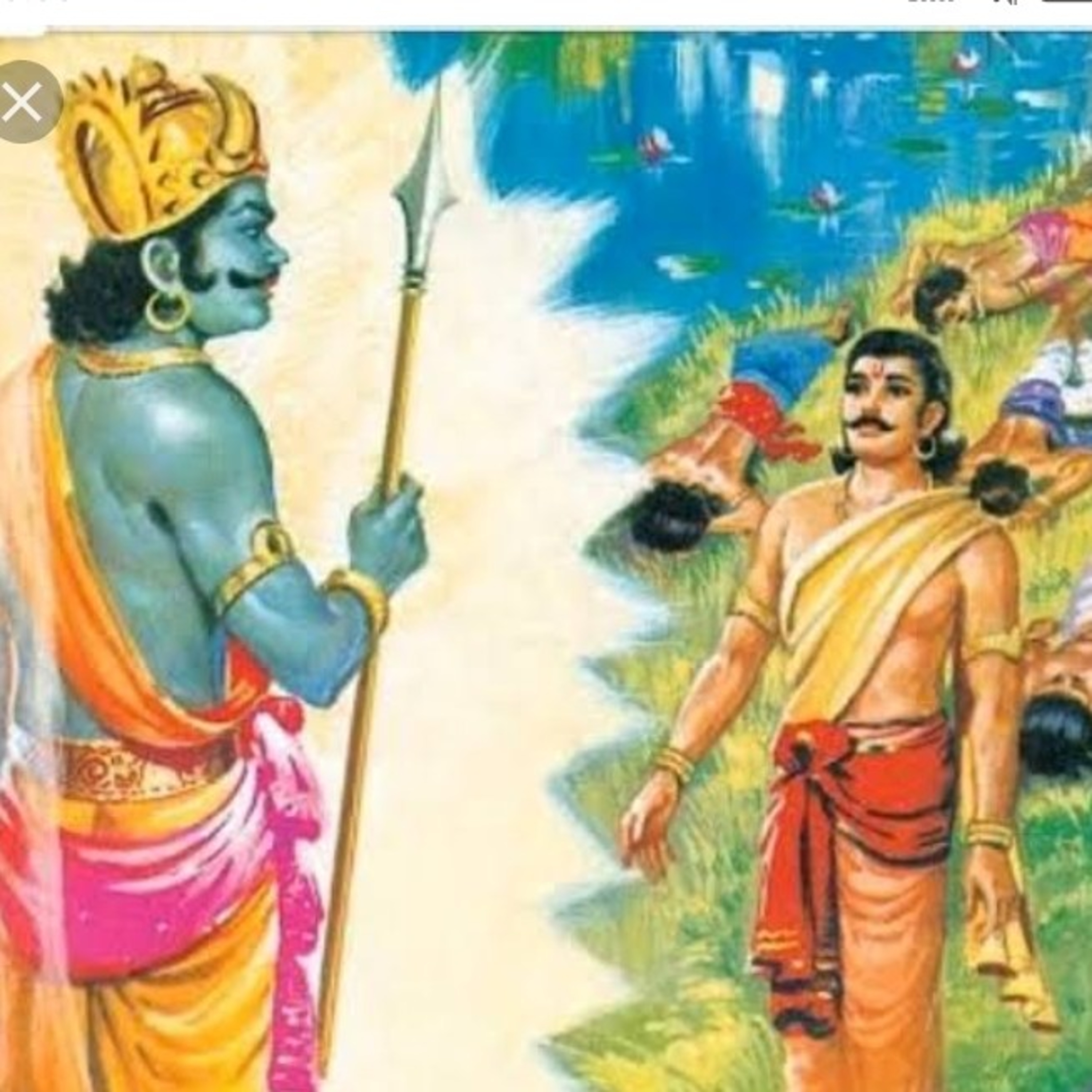 યુધિષ્ઠિરે શું માગ્યું?🌠 episode artwork