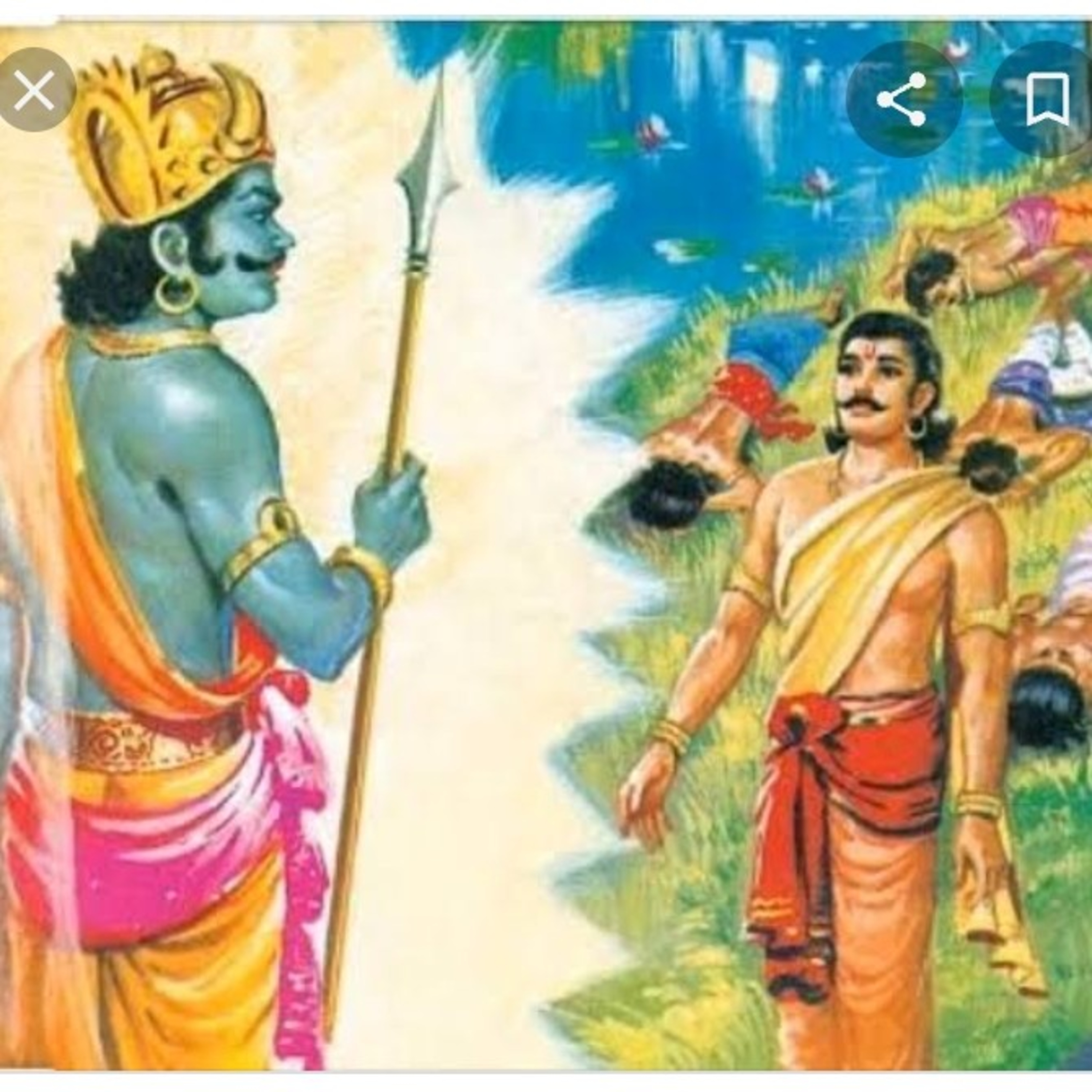 ✨યુધિષ્ઠિરે શું માગ્યું?-૨🌠 episode artwork