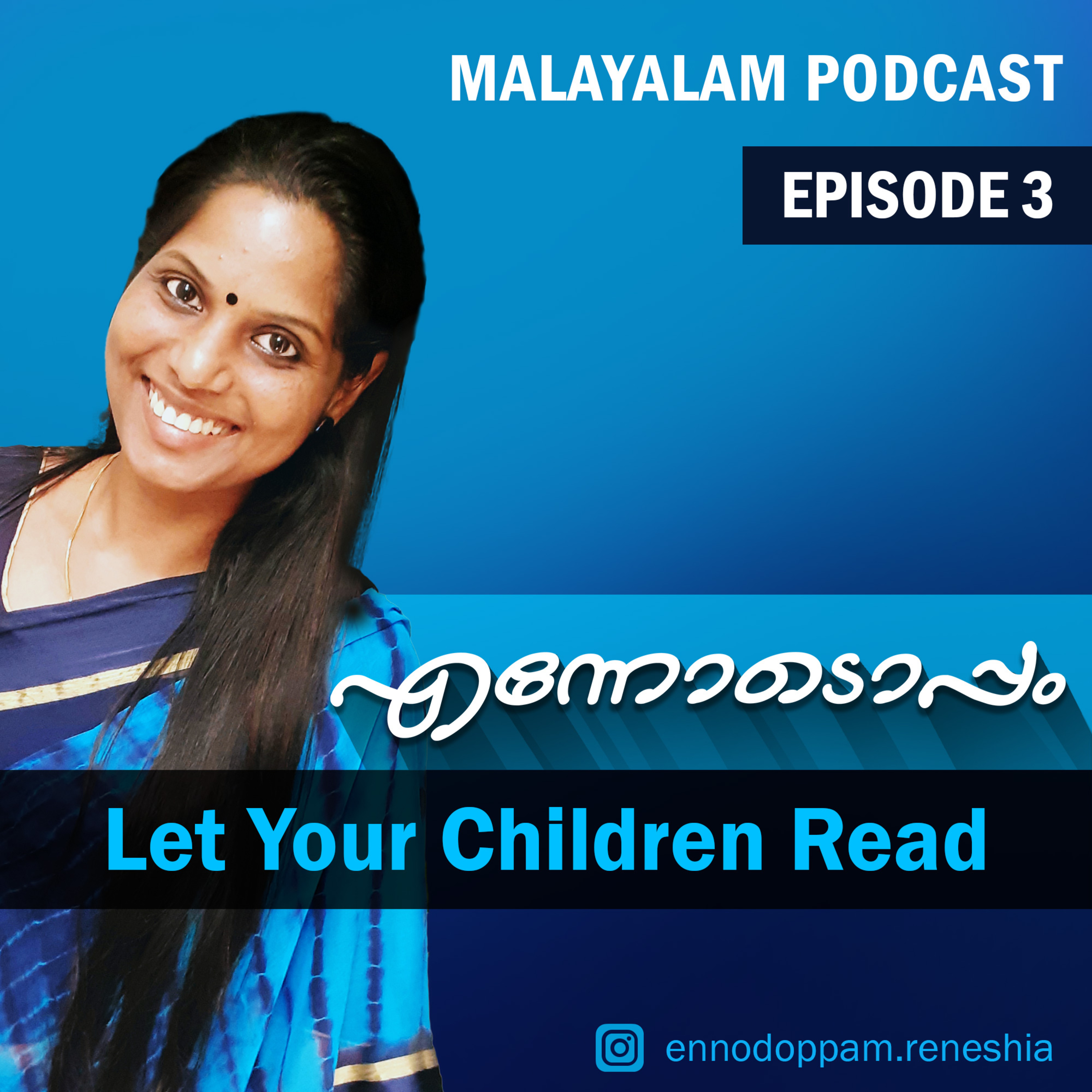 Ennodoppam Malayalam Podcast