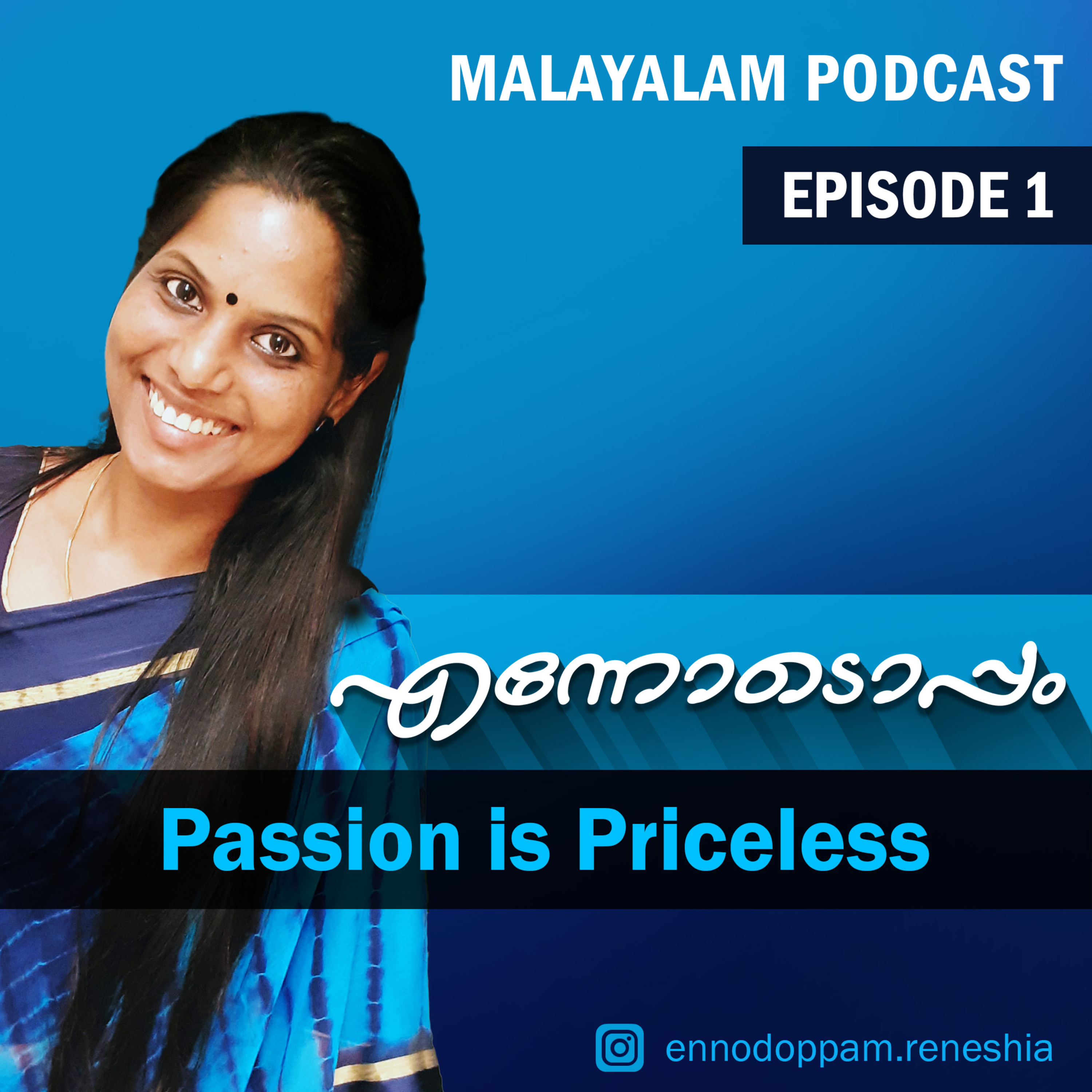 Ennodoppam Malayalam Podcast