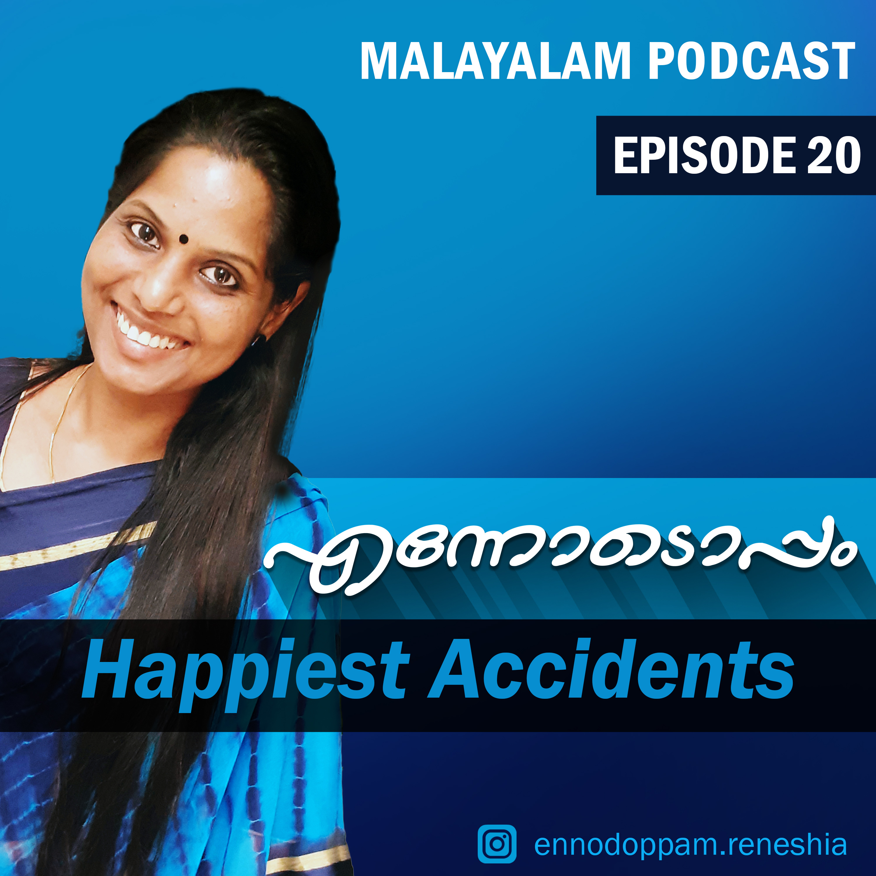 Ennodoppam Malayalam Podcast