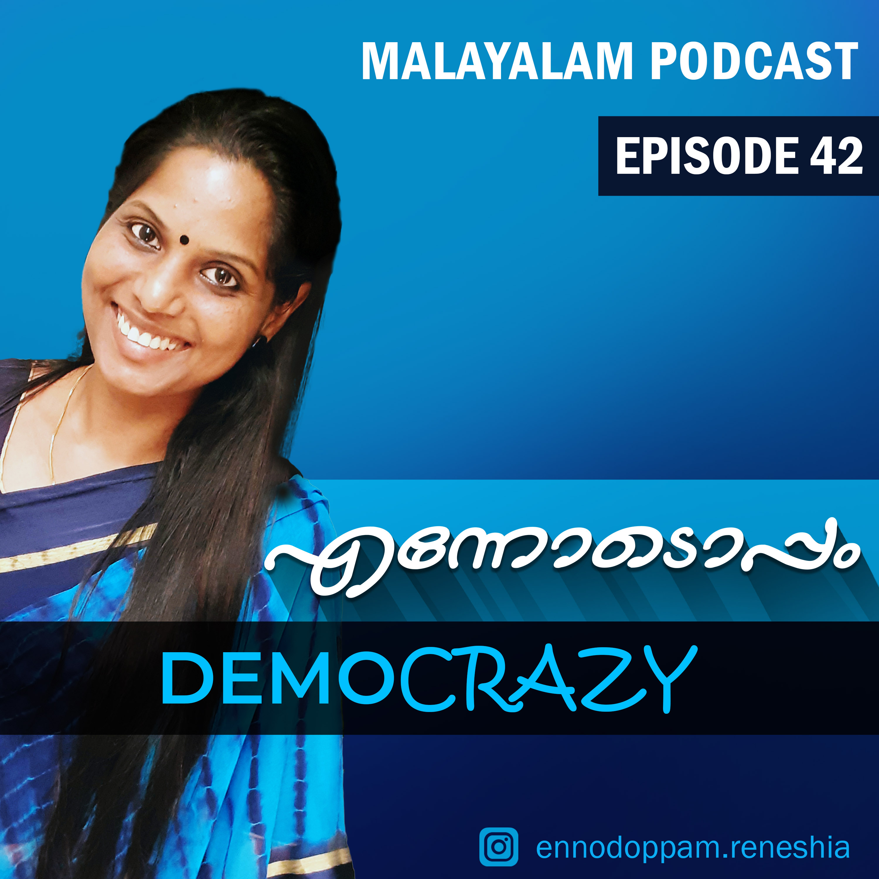 Ennodoppam Malayalam Podcast
