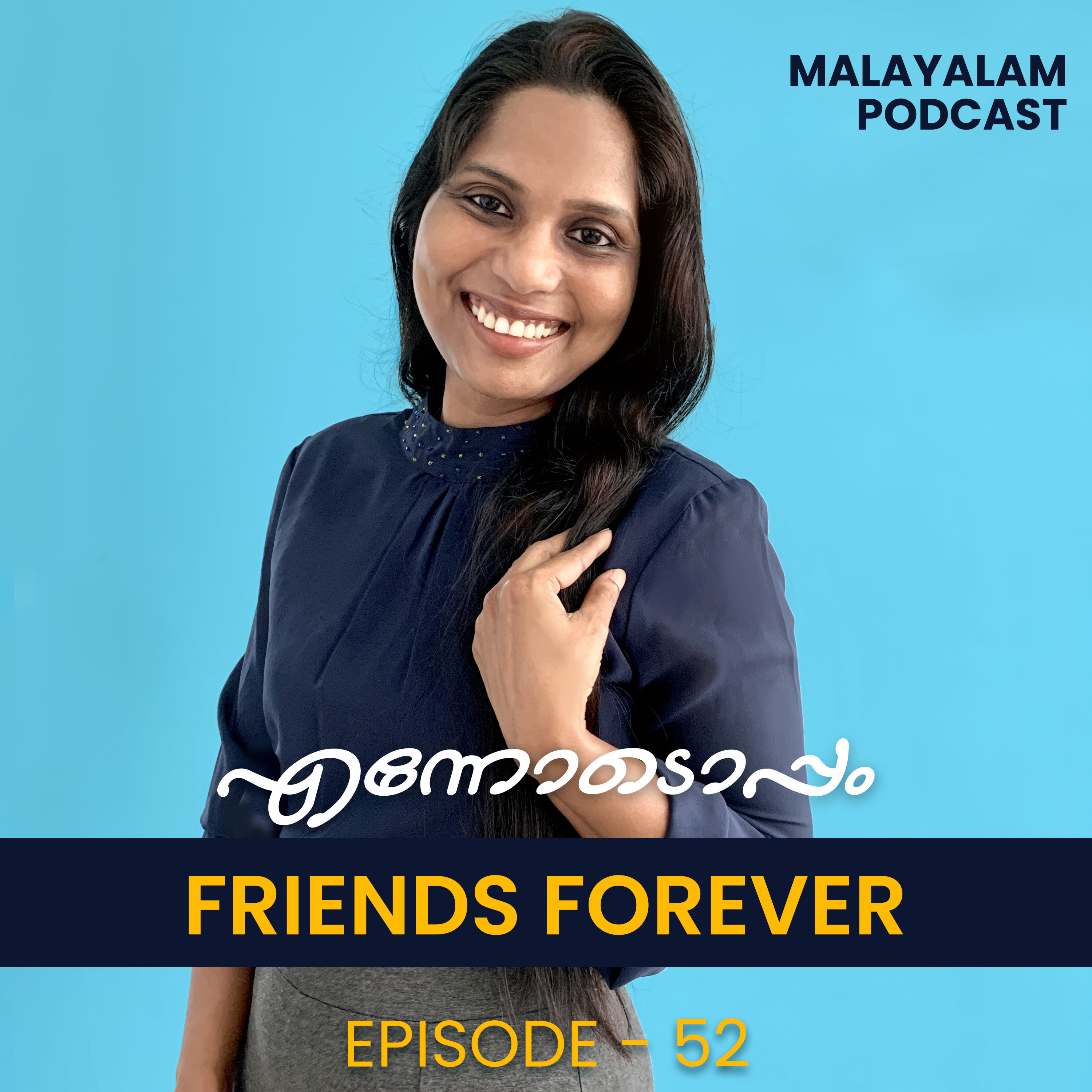 Ennodoppam Malayalam Podcast