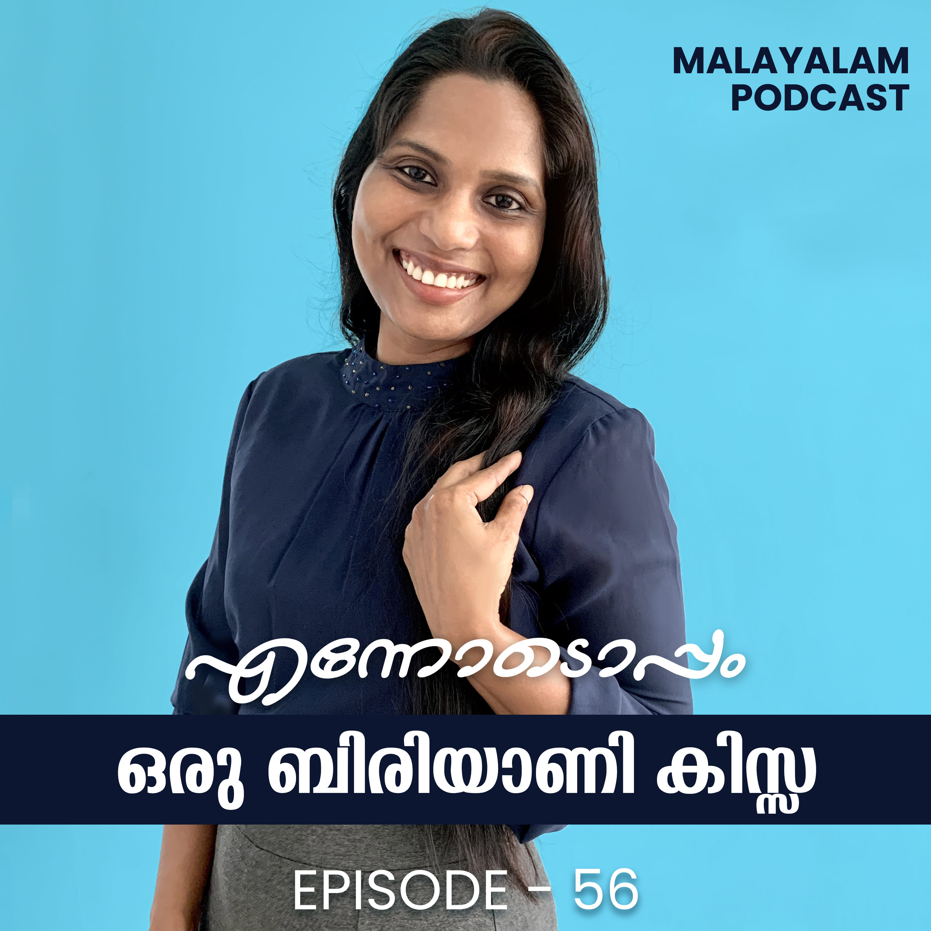 Ennodoppam Malayalam Podcast
