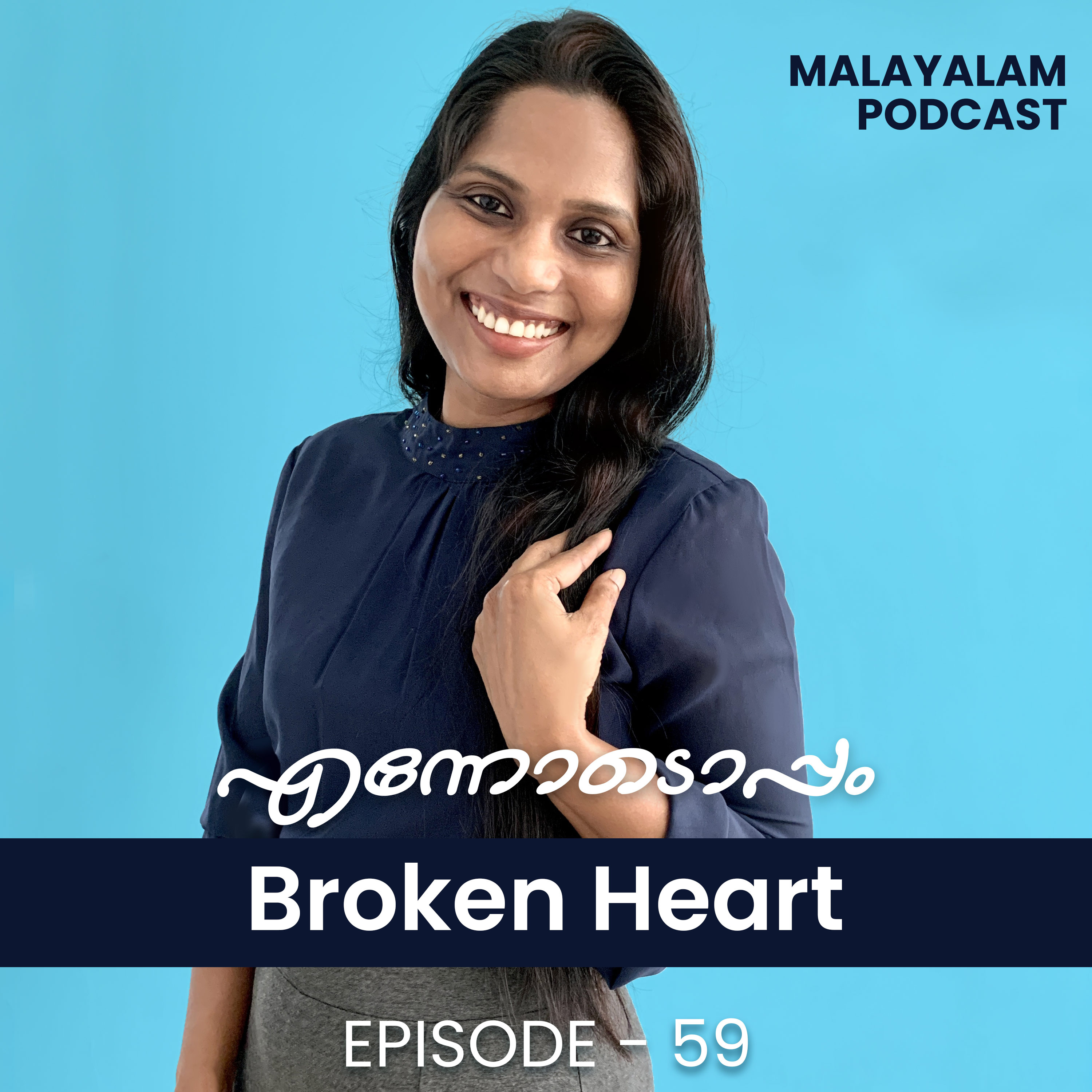 Ennodoppam Malayalam Podcast
