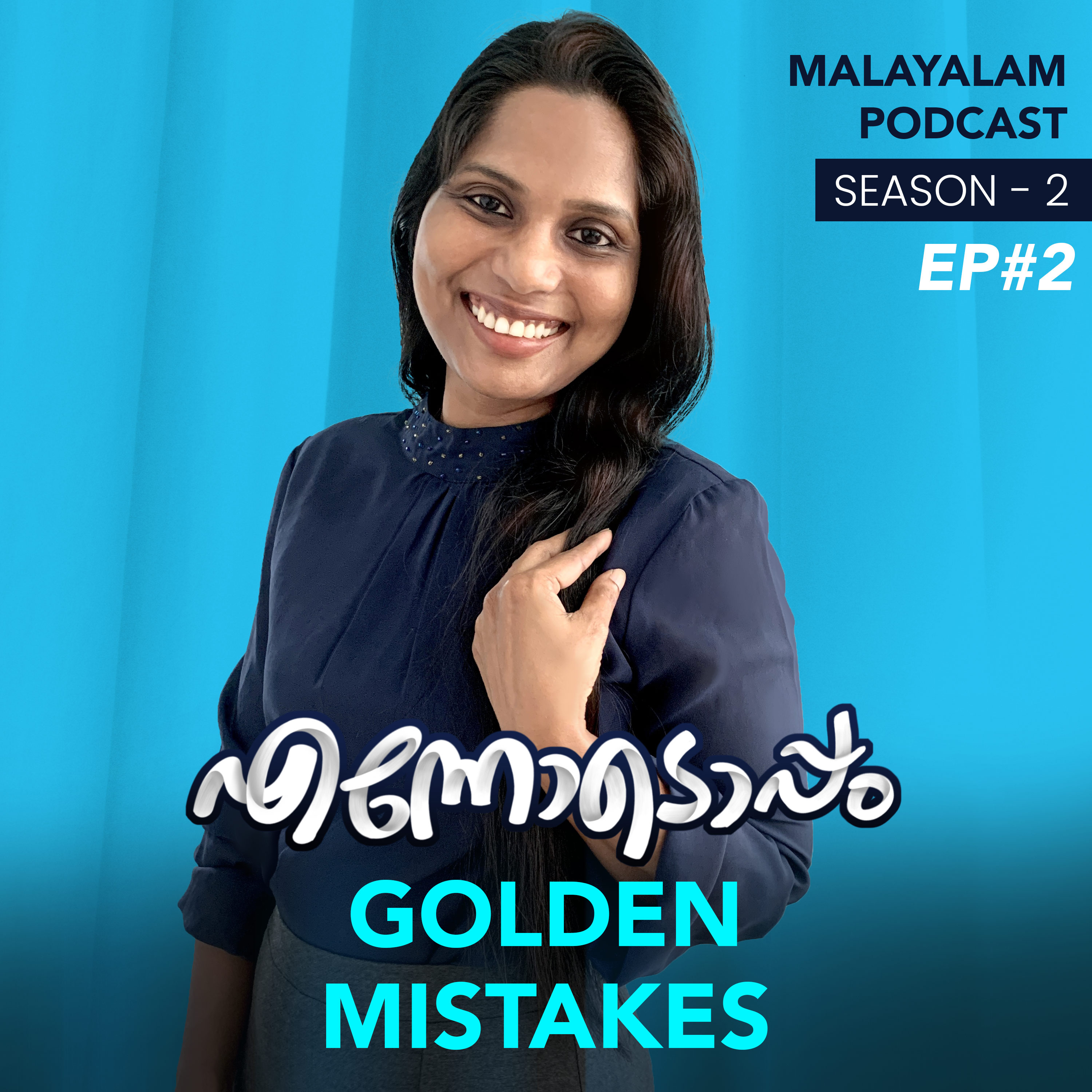 Ennodoppam Malayalam Podcast