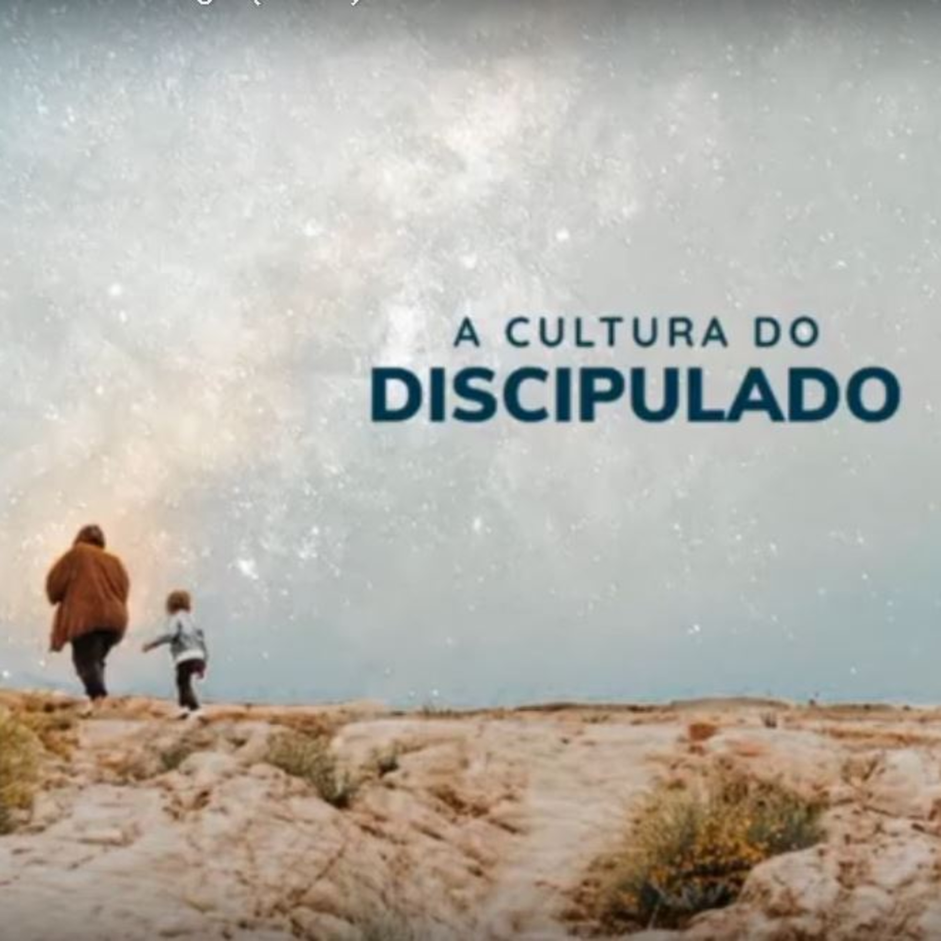 Comunidade Essência
