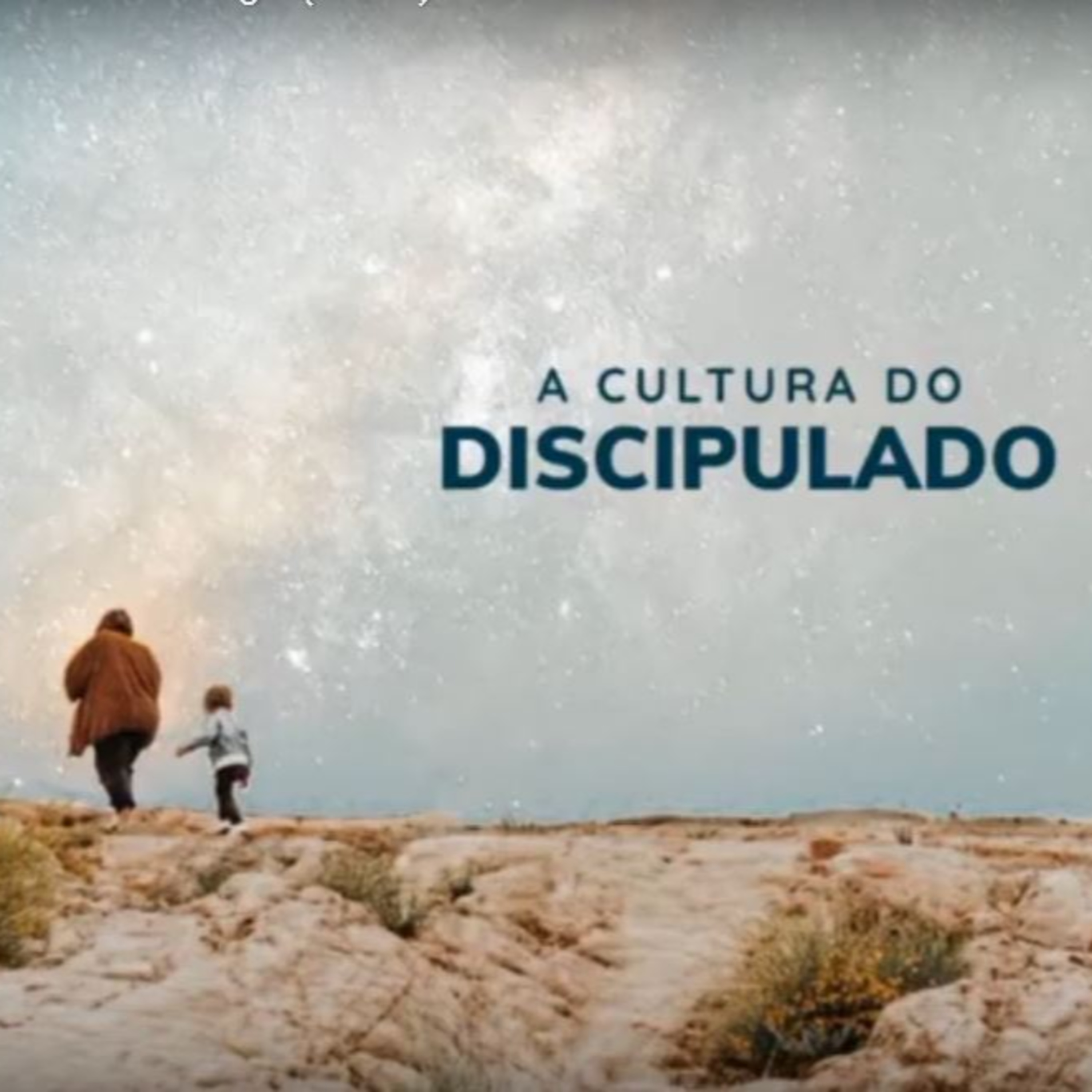 Comunidade Essência