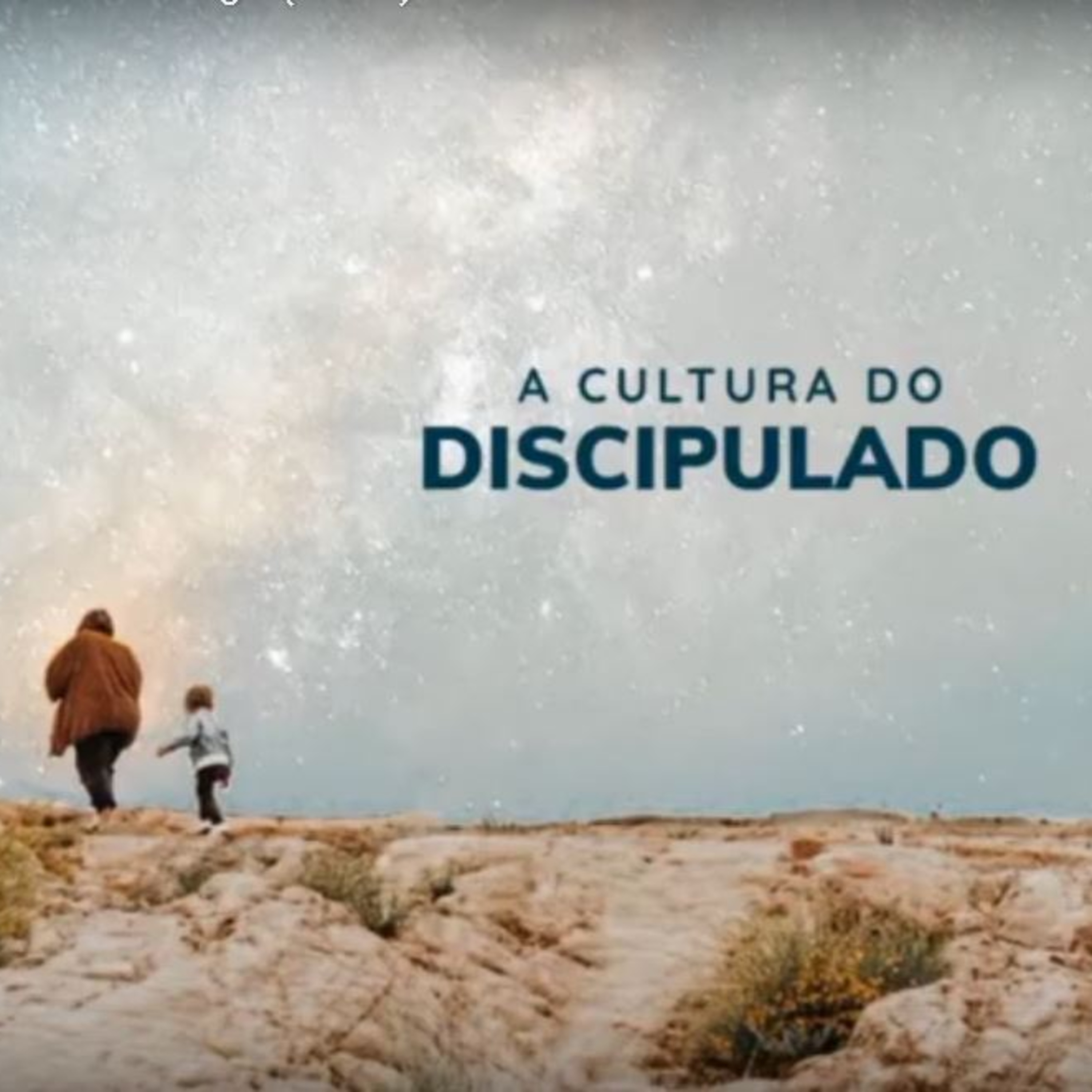 Comunidade Essência