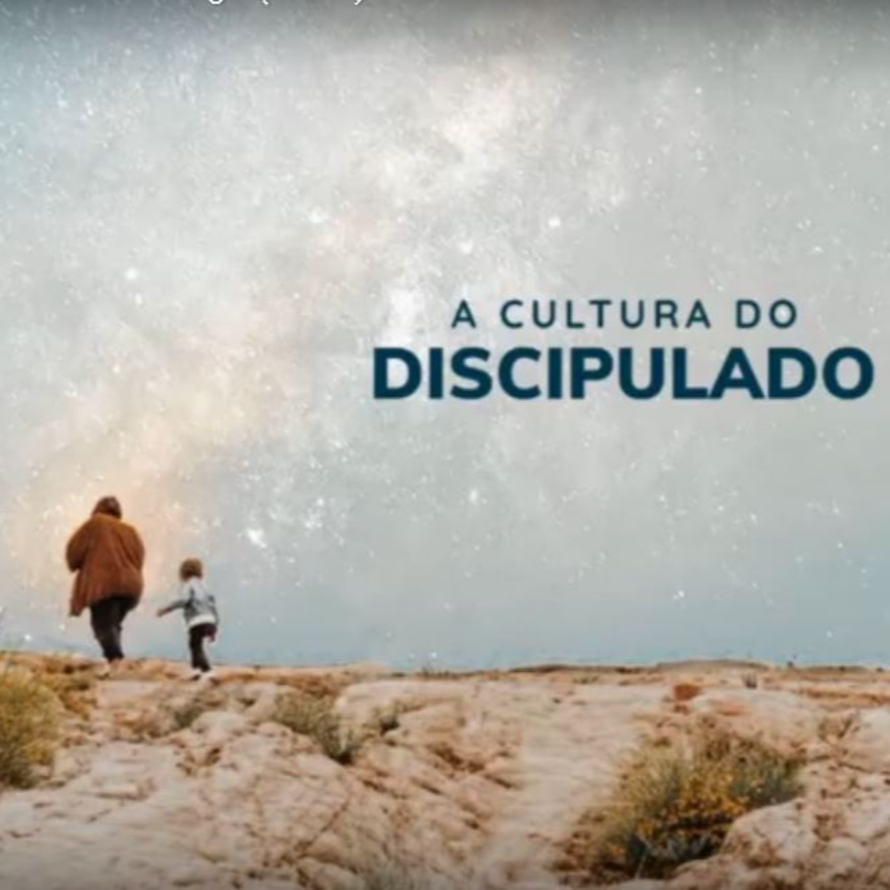 Comunidade Essência
