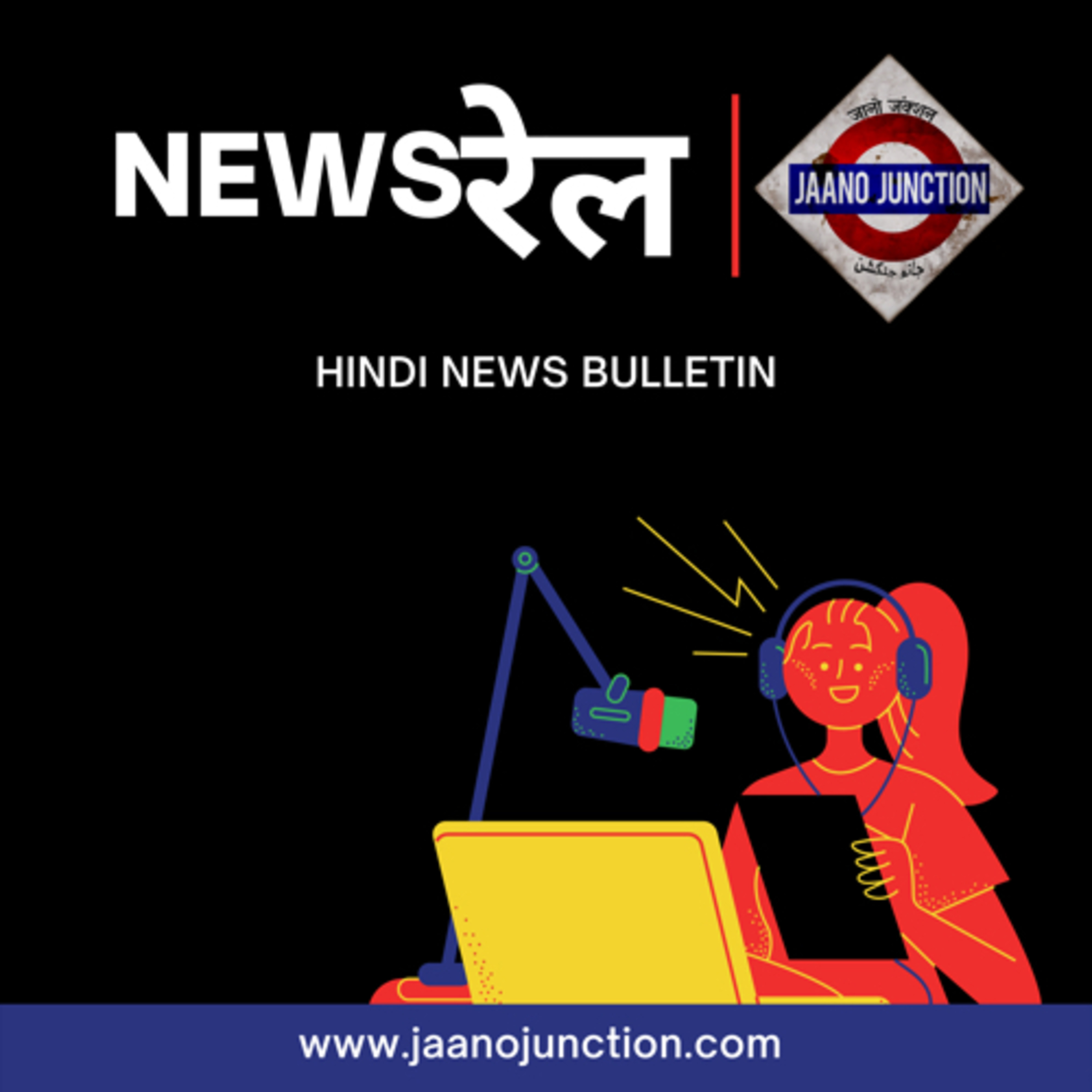 Jaano Junction Podcast