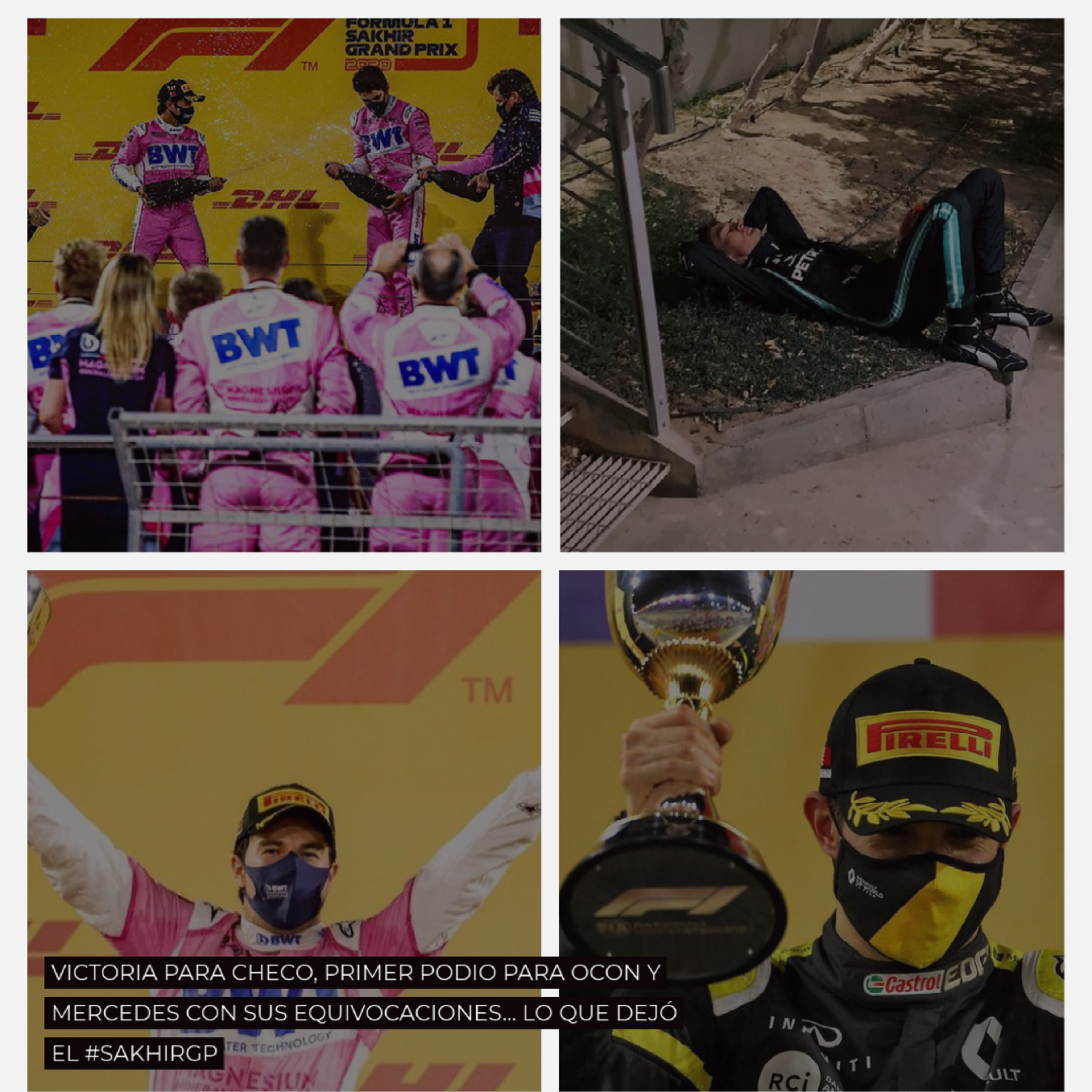 Hablemos de F1