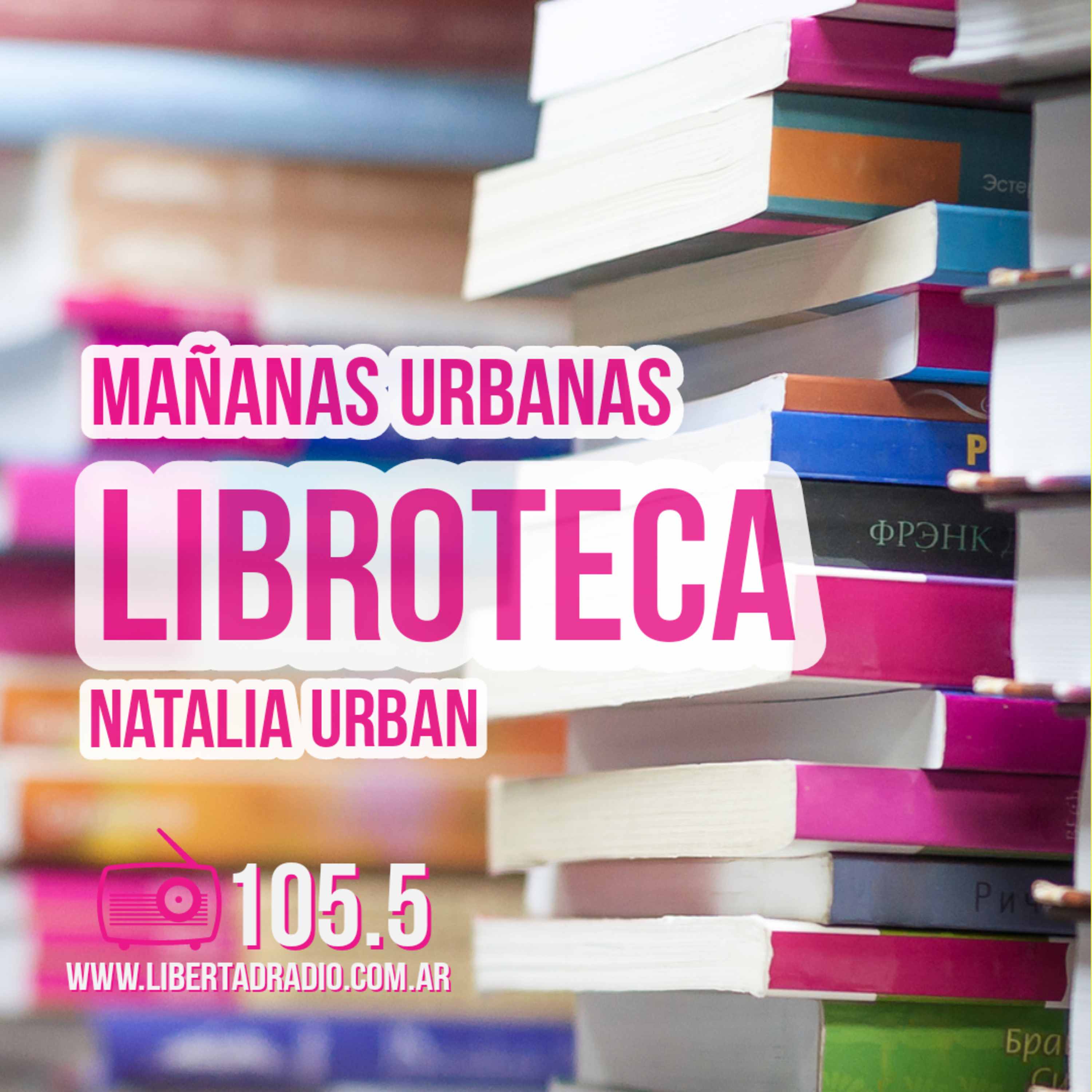 Libroteca 📚 Hiromi Kawakam 📚 El cielo es azul la tierra blanca