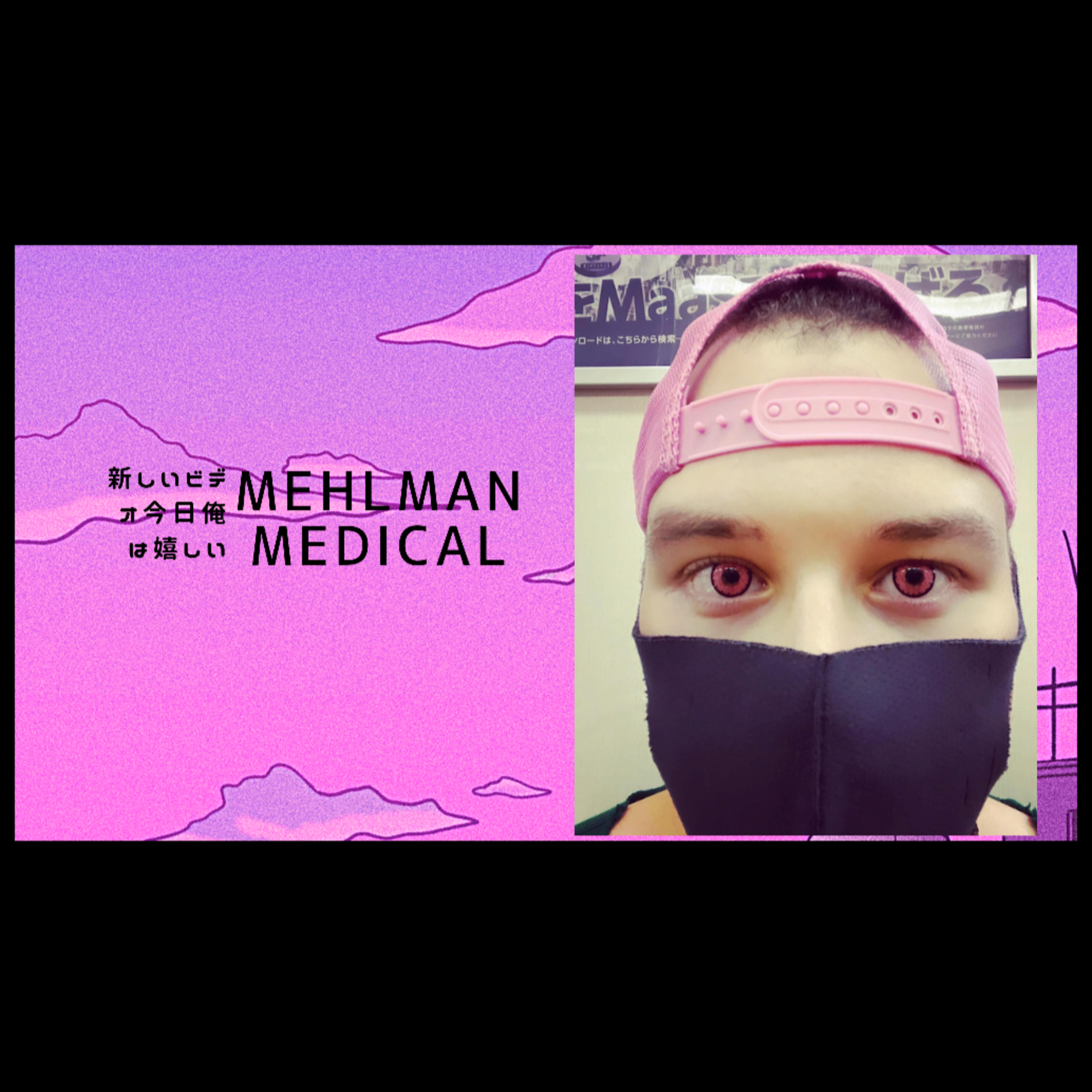 Mehlman Medical