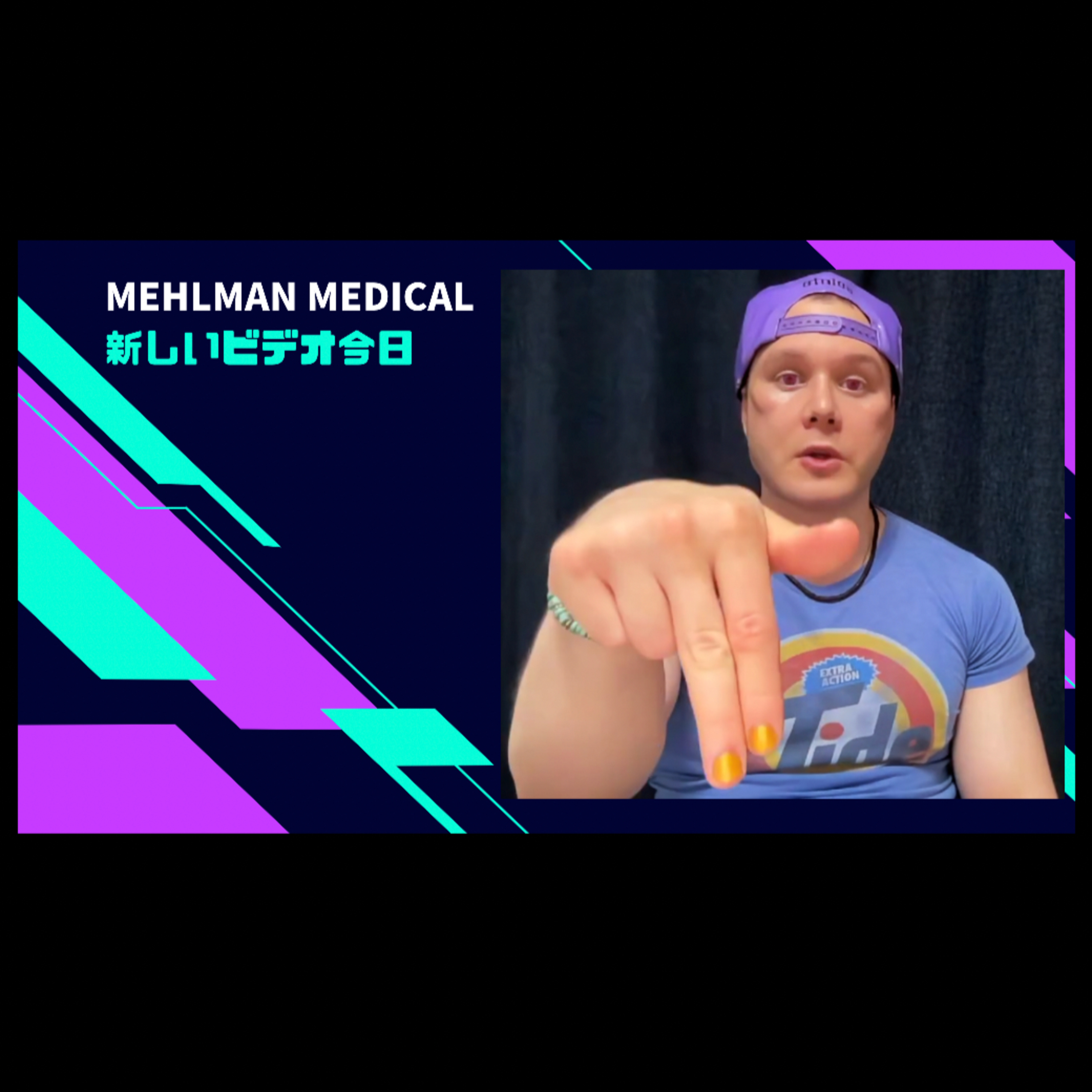 Mehlman Medical