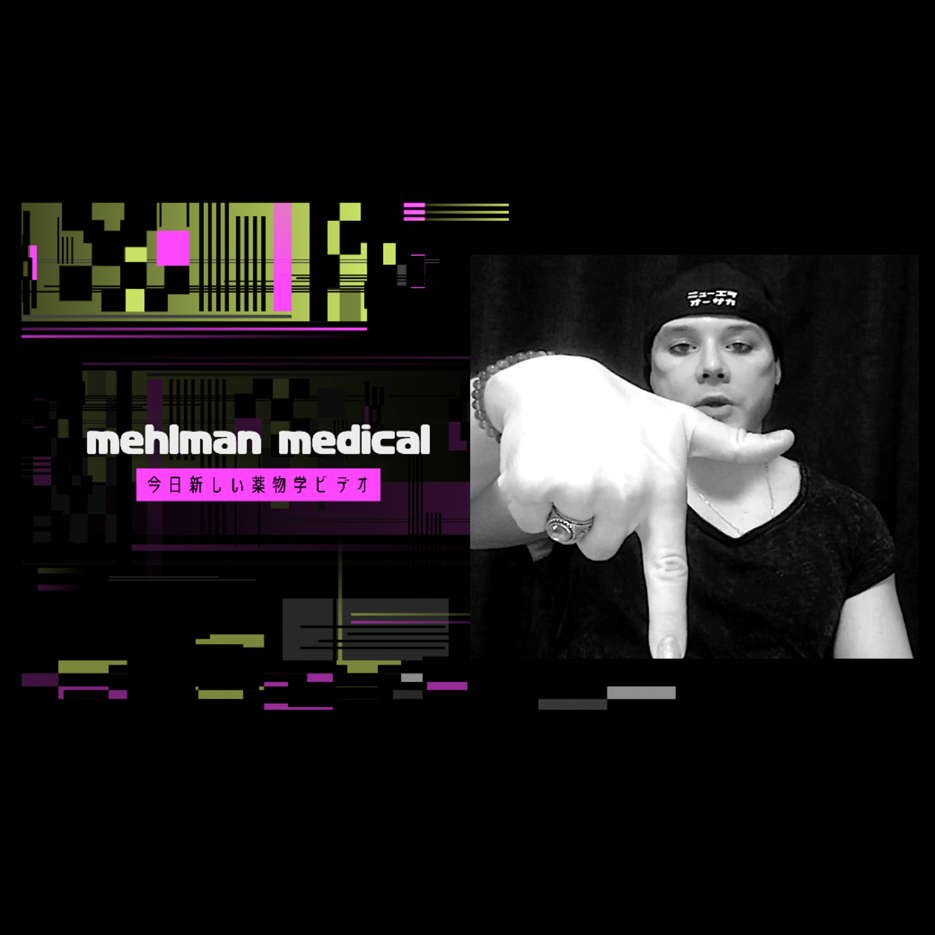 Mehlman Medical