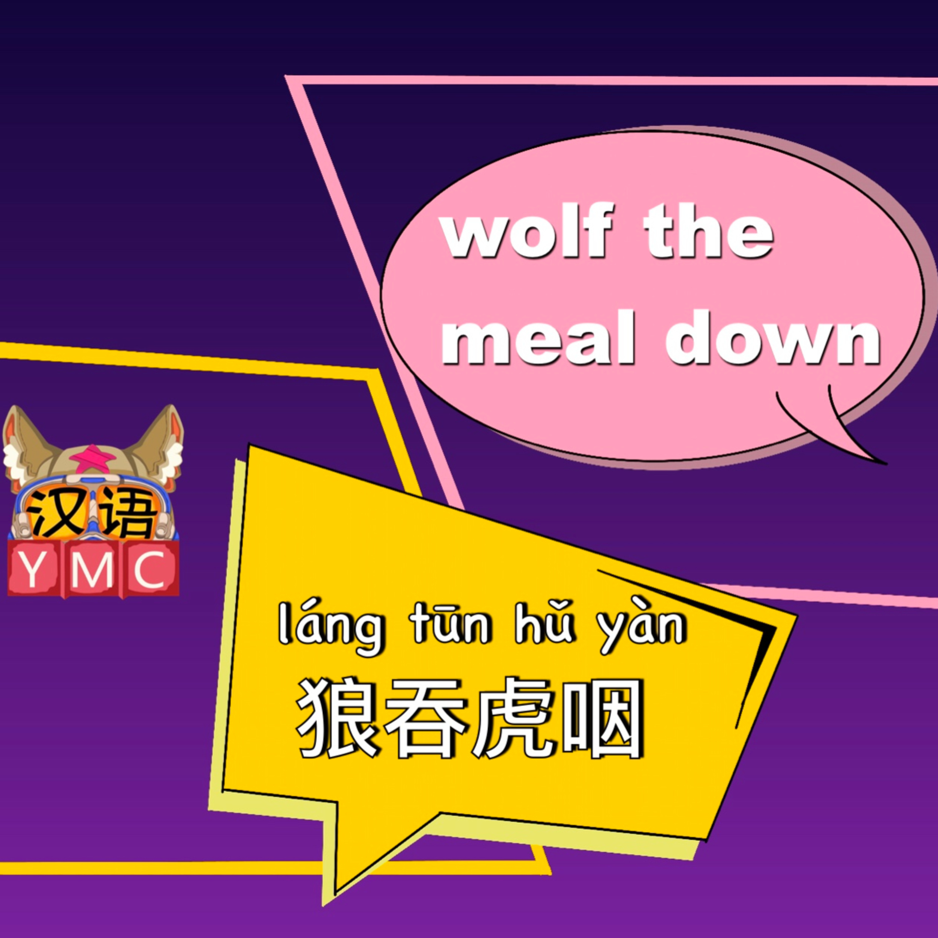 YMC Learn Chinese
