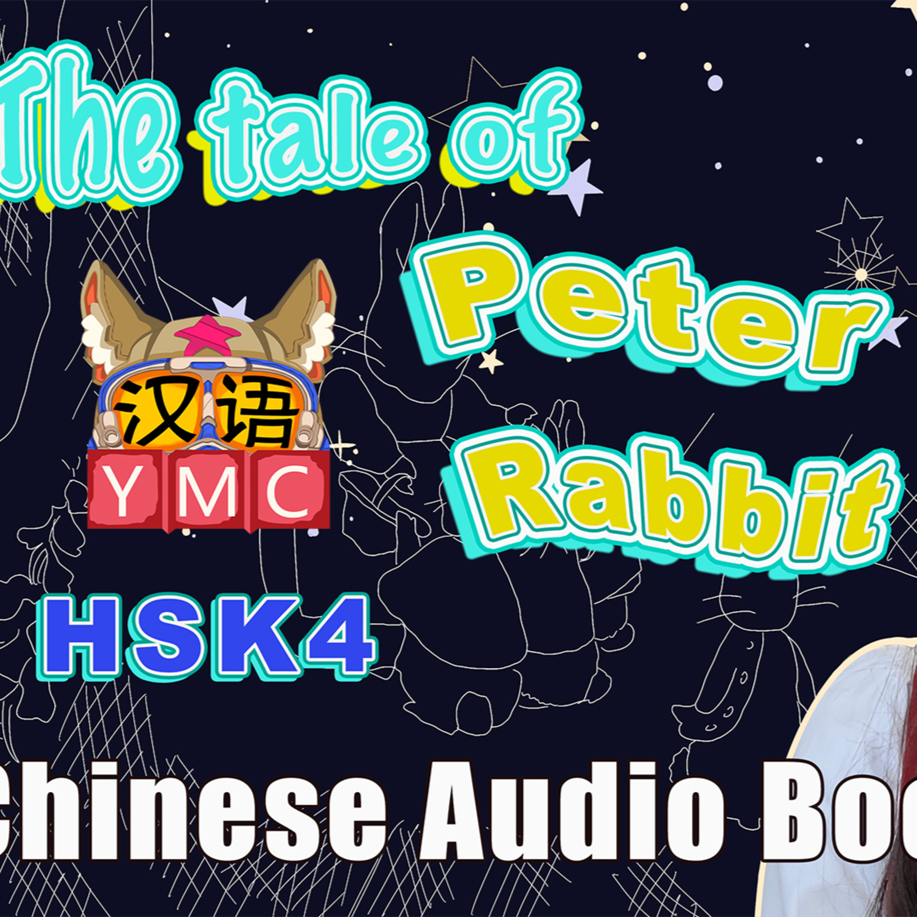 YMC Learn Chinese