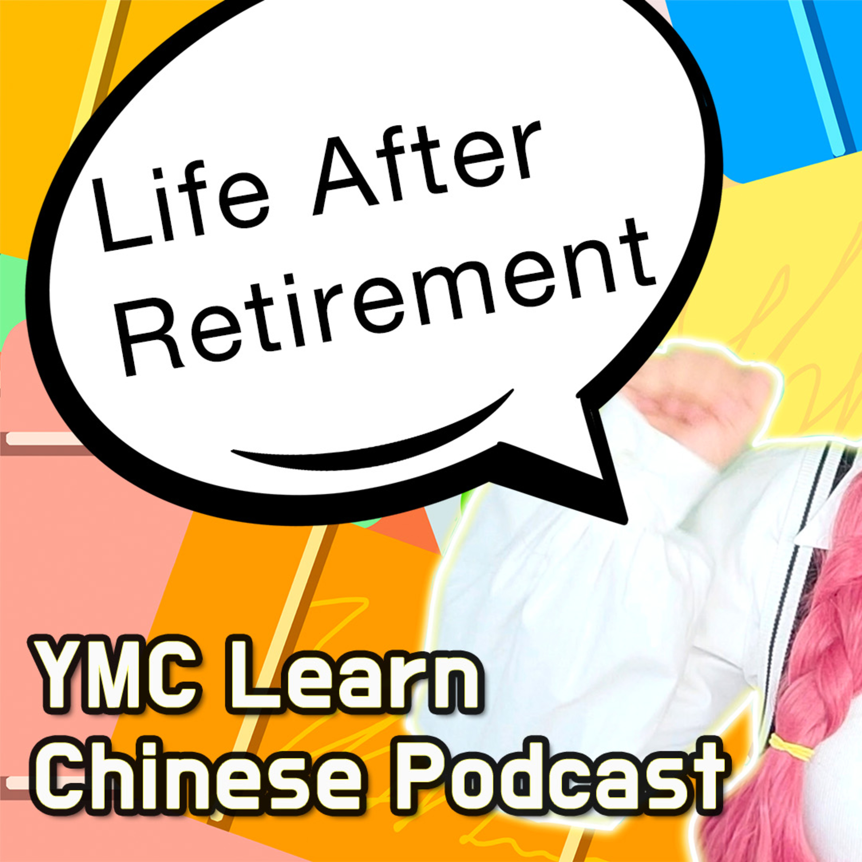 YMC Learn Chinese