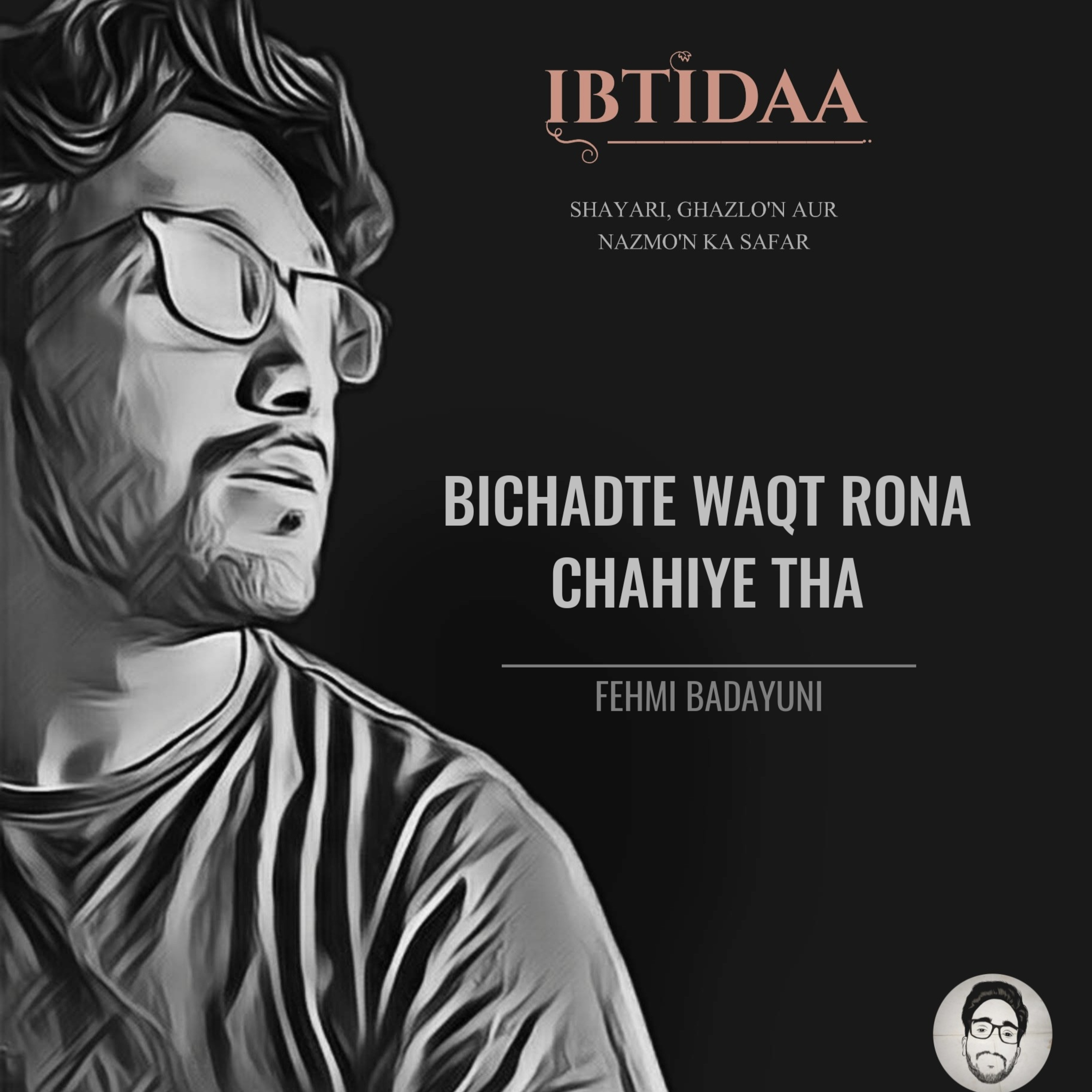 IBTIDAA : shayari, ghazlo\'n aur nazmo\'n ka safar