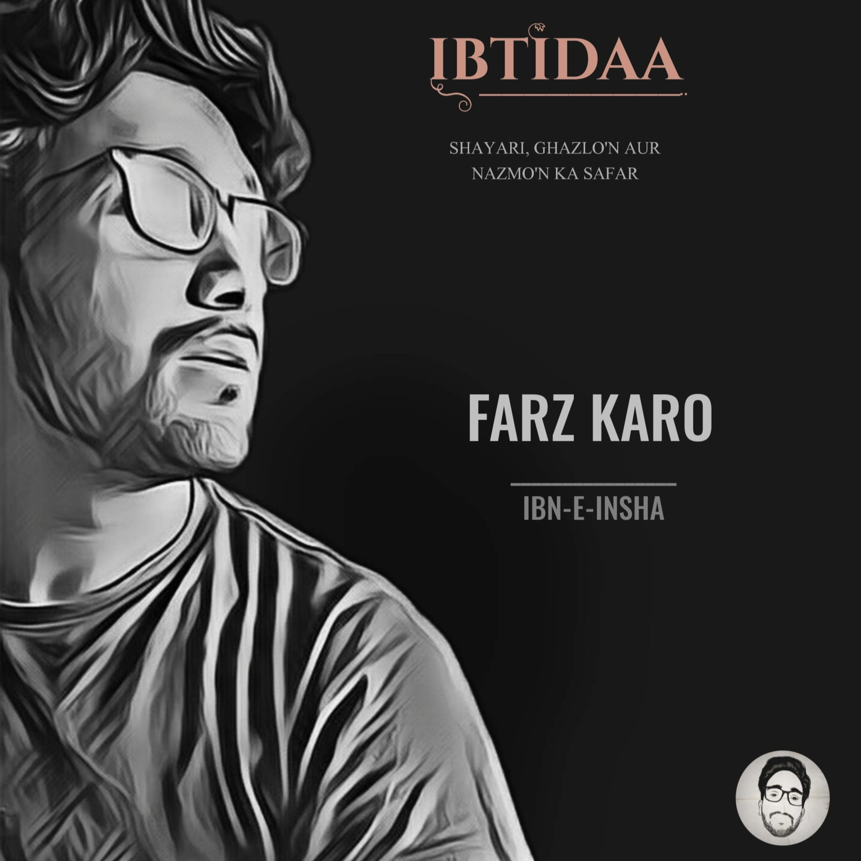 IBTIDAA : shayari, ghazlo\'n aur nazmo\'n ka safar