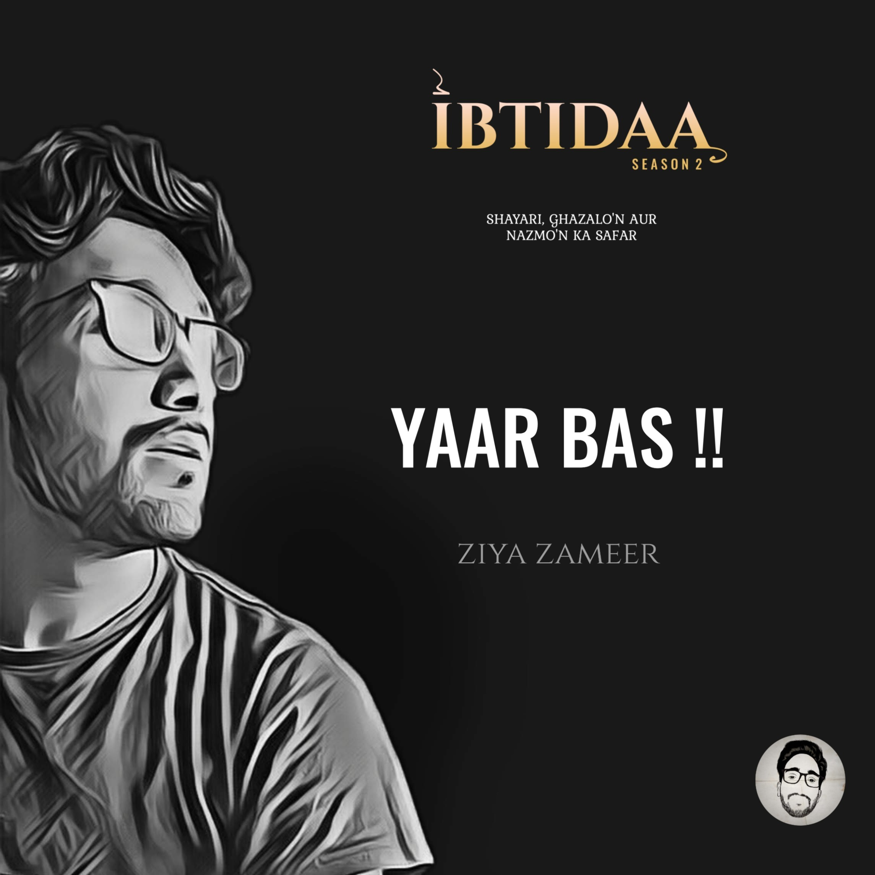 IBTIDAA : shayari, ghazlo\'n aur nazmo\'n ka safar