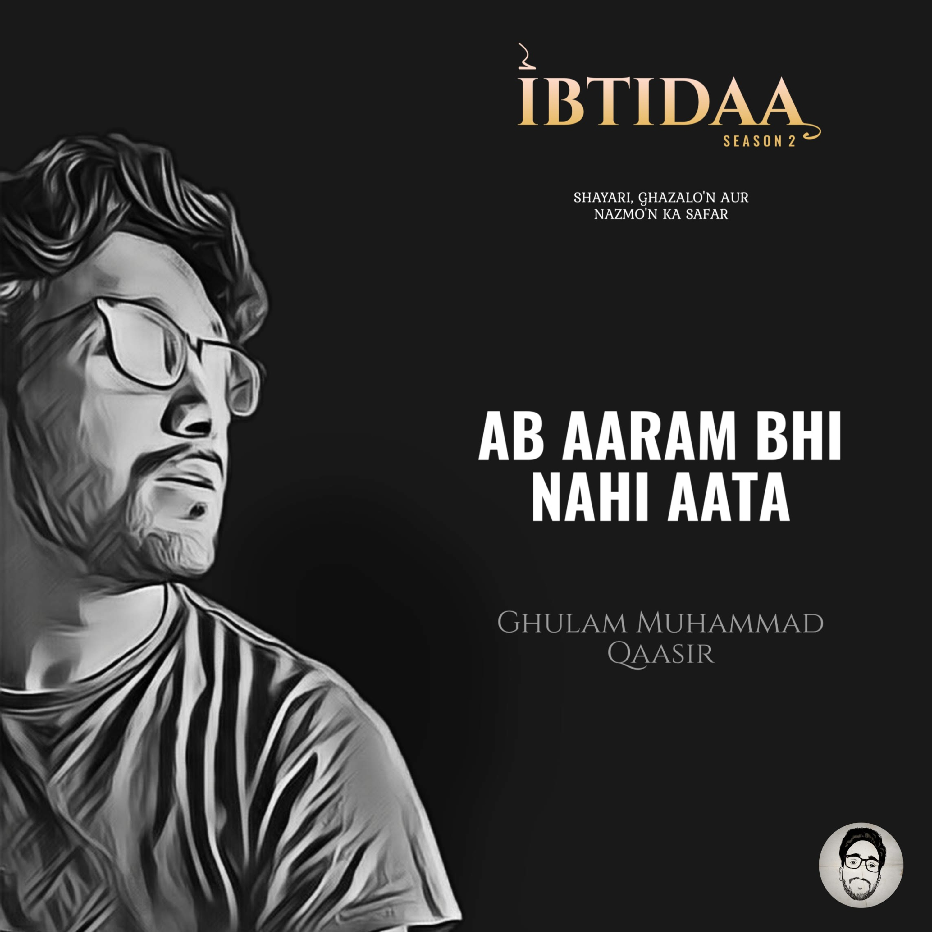 IBTIDAA : shayari, ghazlo\'n aur nazmo\'n ka safar