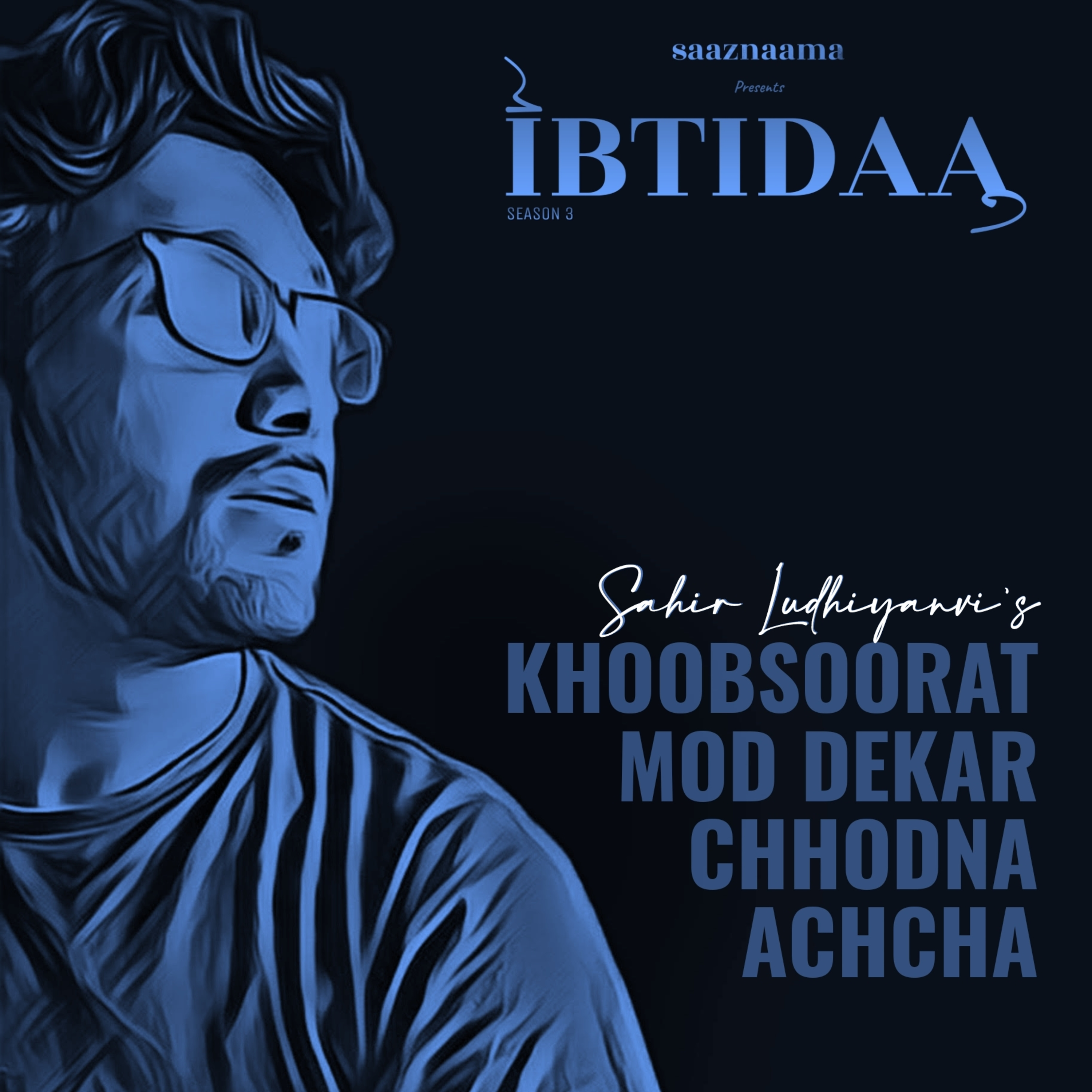 IBTIDAA : shayari, ghazlo\'n aur nazmo\'n ka safar