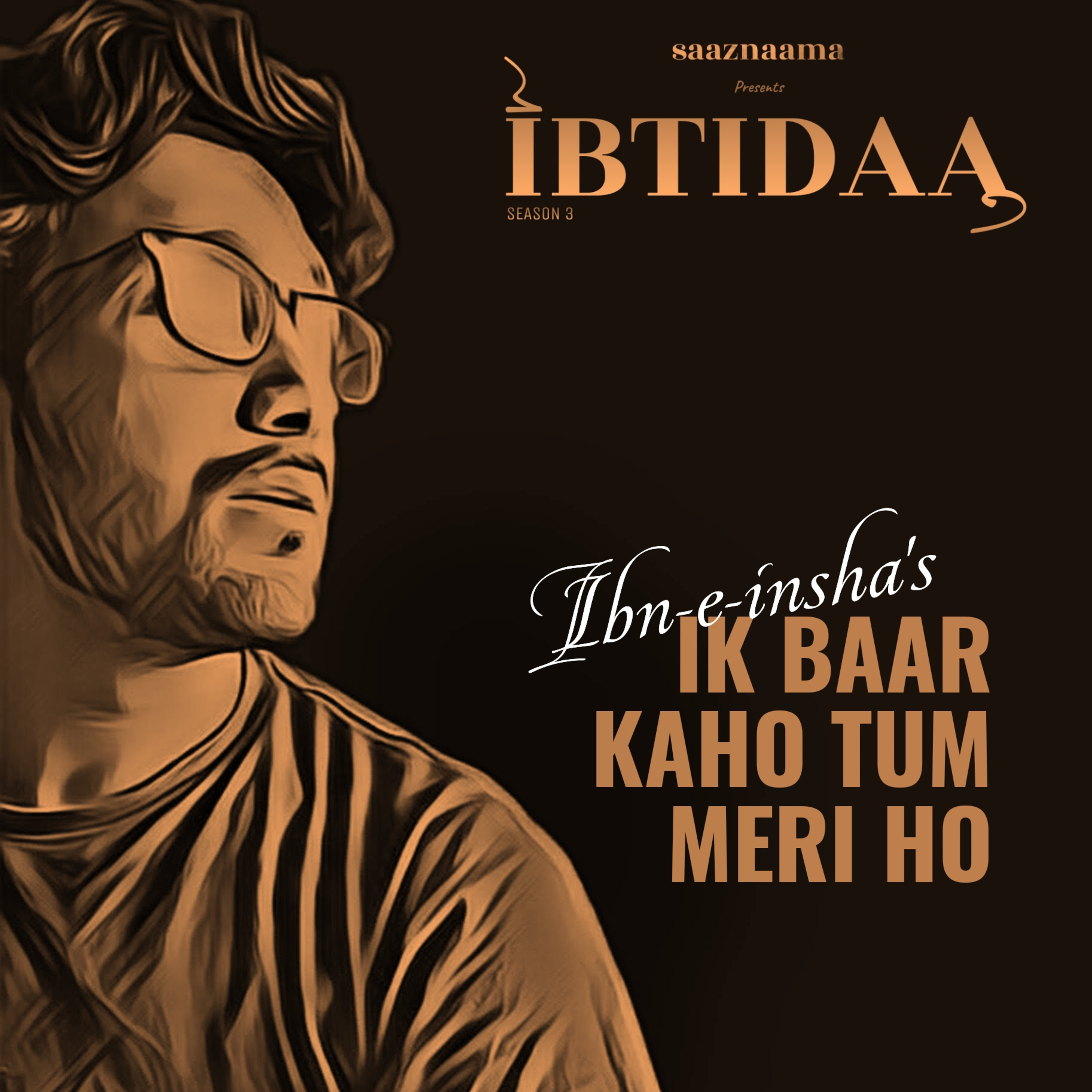 IBTIDAA : shayari, ghazlo\'n aur nazmo\'n ka safar