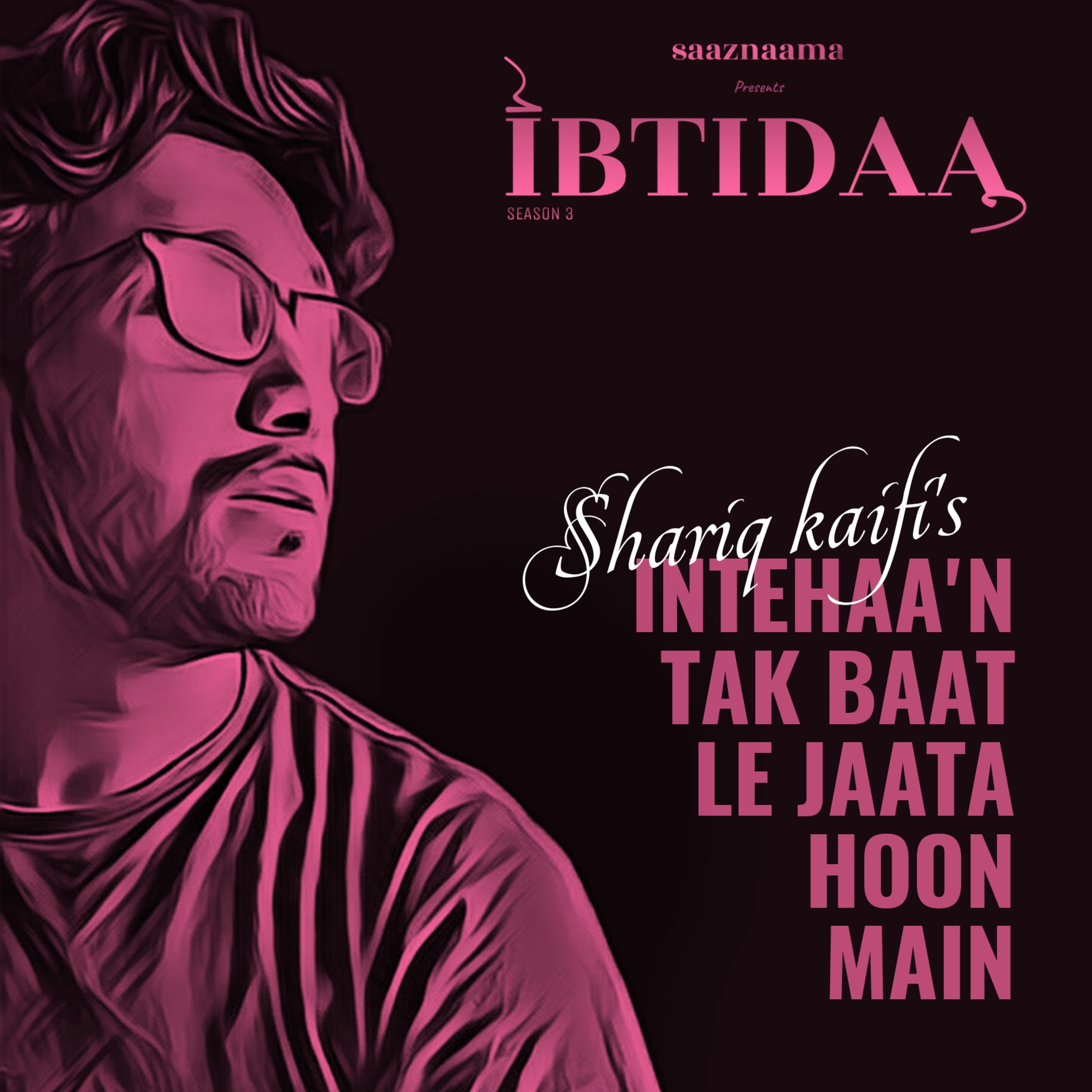 IBTIDAA : shayari, ghazlo\'n aur nazmo\'n ka safar