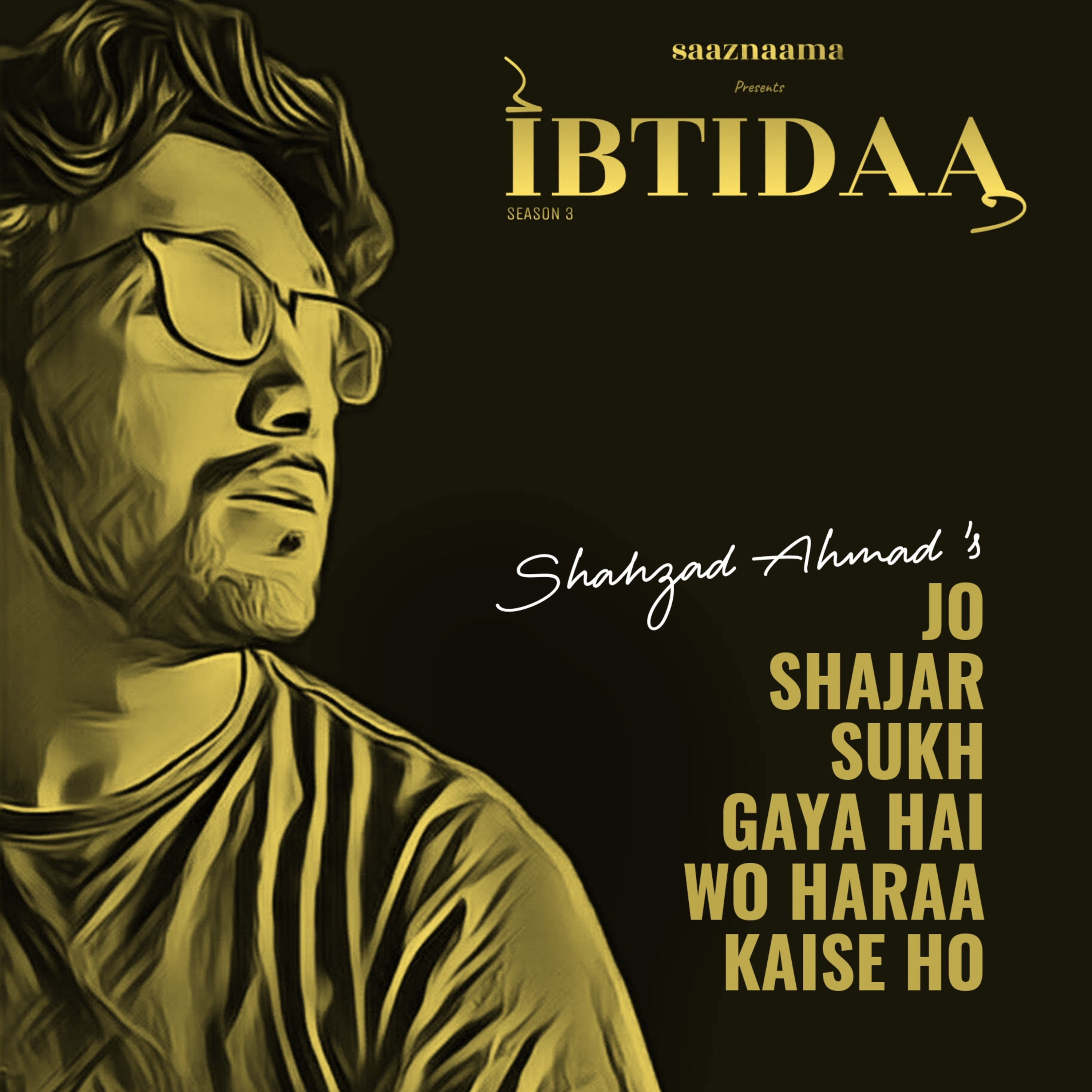IBTIDAA : shayari, ghazlo\'n aur nazmo\'n ka safar