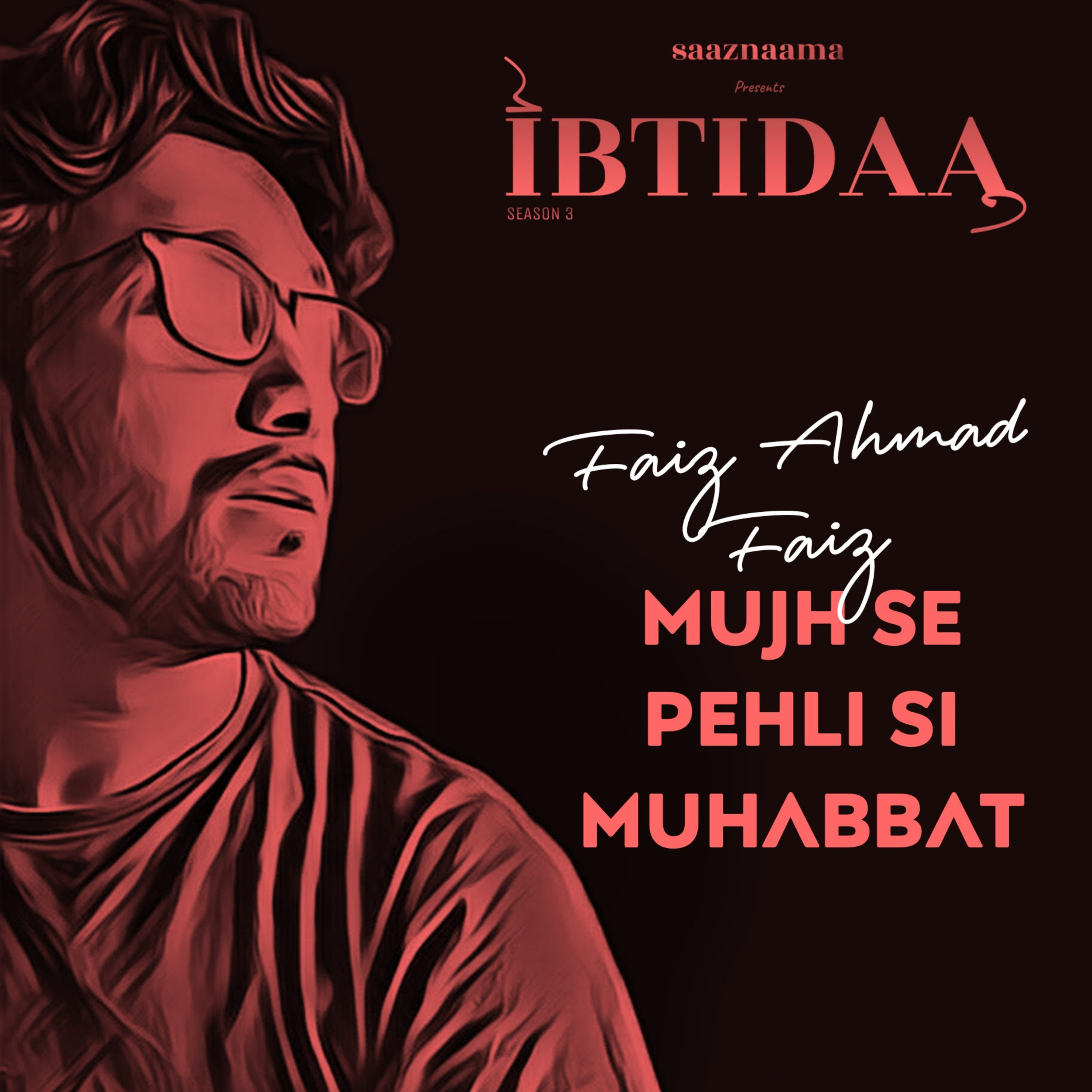 IBTIDAA : shayari, ghazlo\'n aur nazmo\'n ka safar